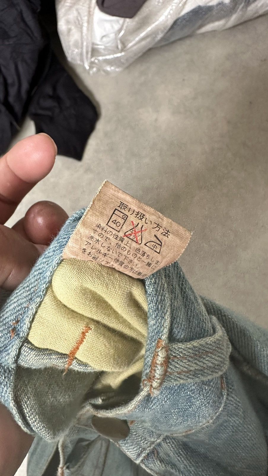 Japanese Brand VINTAGE SHREDDERS BIG BACK POCKET JEANS Size US 34 / EU 50 - 6 Thumbnail