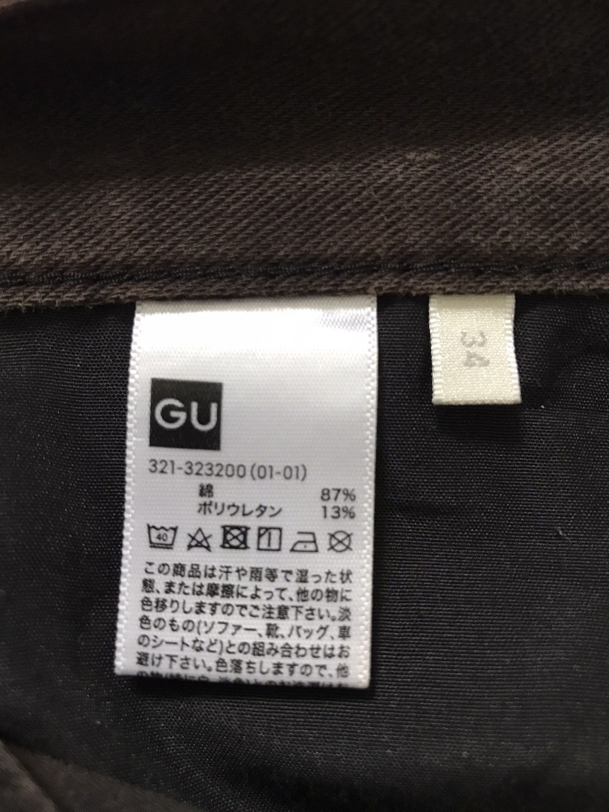 Japanese Brand GU Wonder Shape Acid Wash The Circle Stretch Pants Size US 34 / EU 50 - 12 Thumbnail