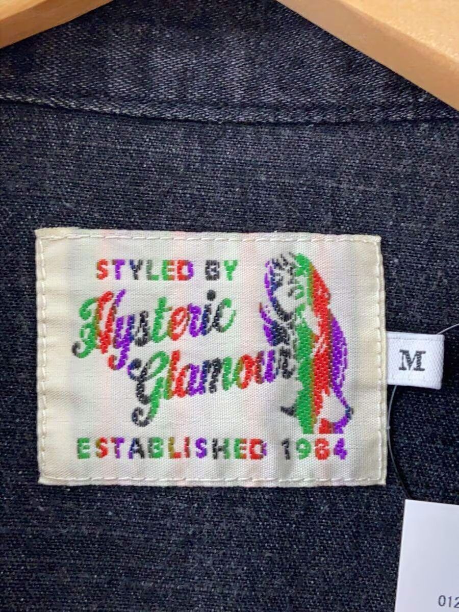 Hysteric Glamour Studded Western Denim Button Shirt Size US M / EU 48-50 / 2 - 4 Thumbnail