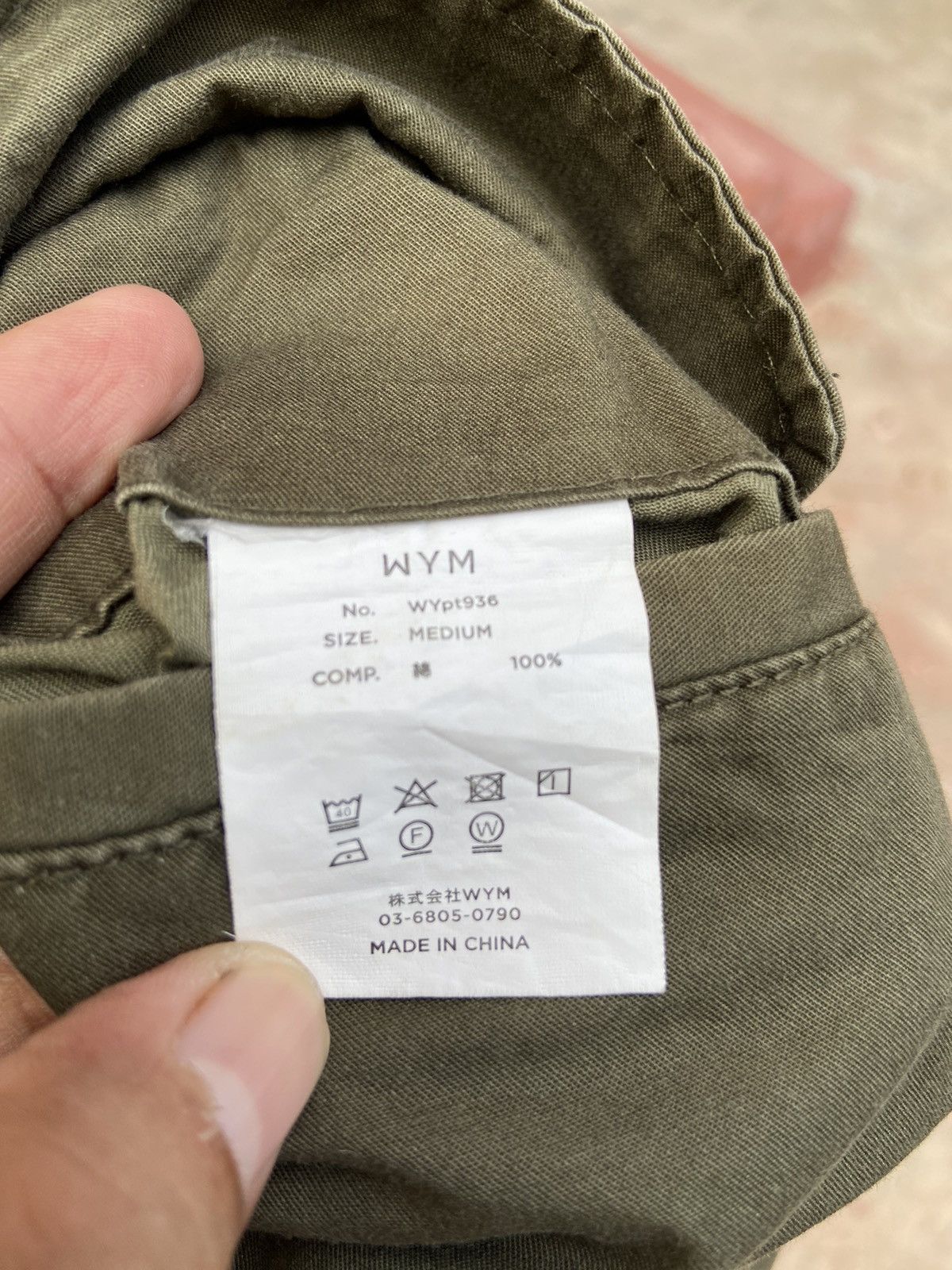 Japanese Brand 🔥 WYM Cargo pants army wide pants lgb beast Size US 31 - 13 Thumbnail