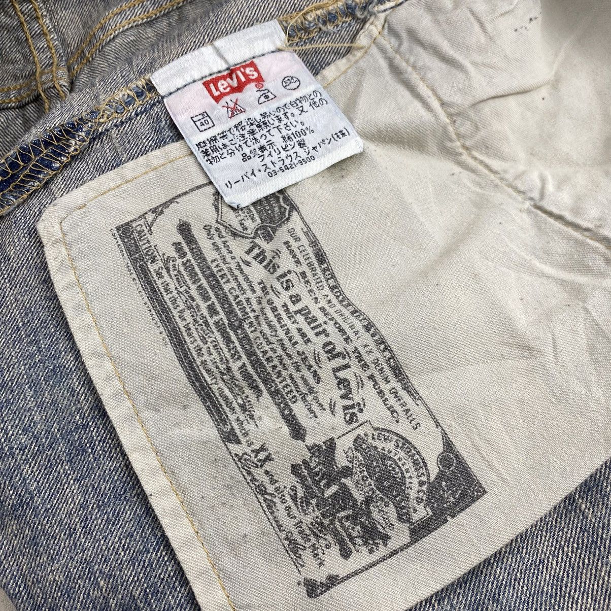 Levi's Vintage Clothing 1990s Vintage Levis 501 36x32 Distressed Faded Blue Jeans Size US 36 / EU 52 - 10 Thumbnail