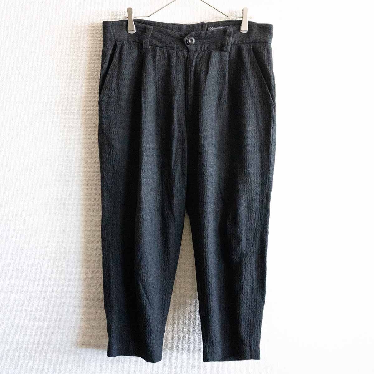 Geoffrey B. Small AW19 Wool Cropped Trousers | Grailed