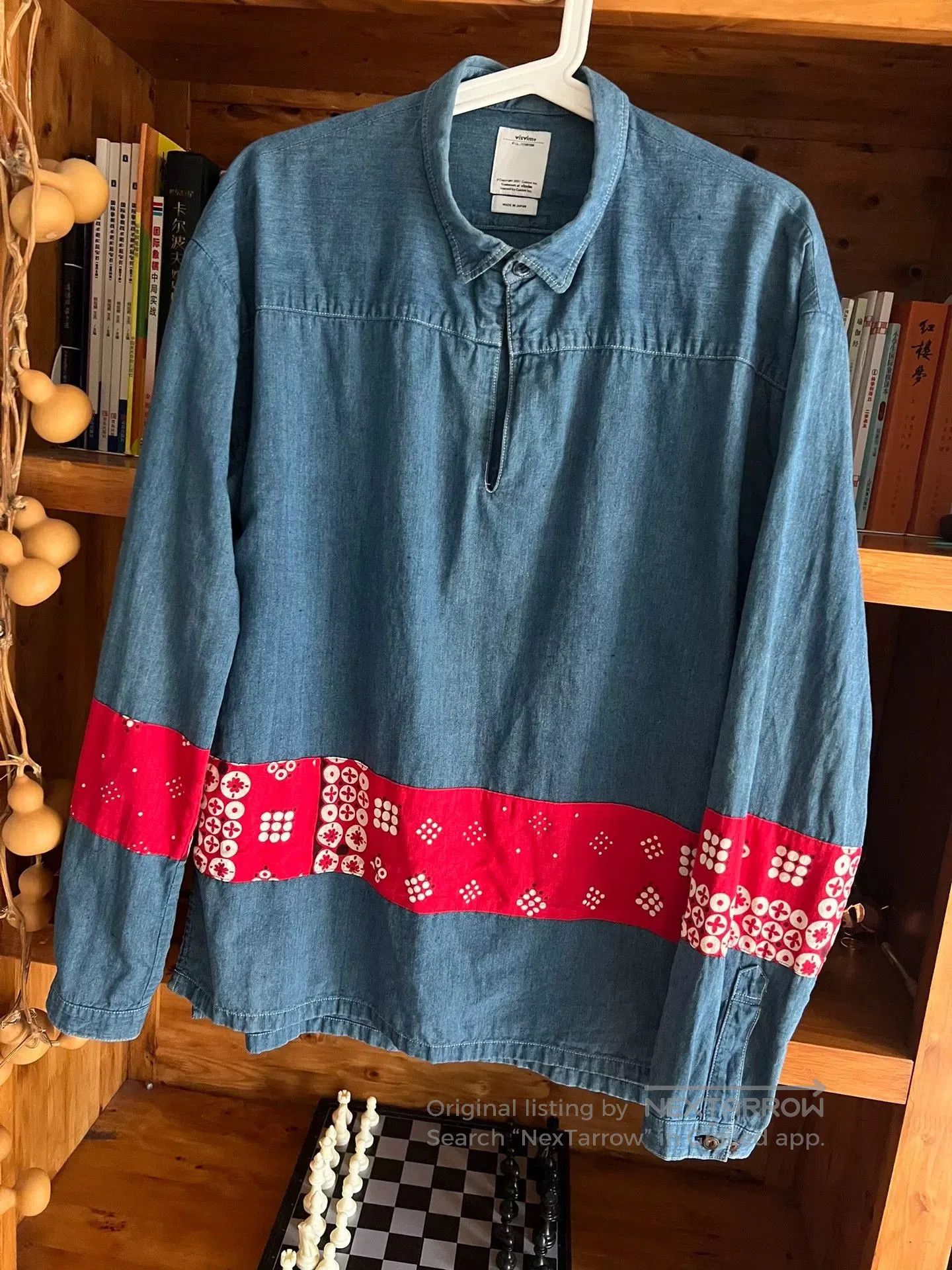 Visvim visvim kerchief border tunic indigo long sleeve. Size US M / EU 48-50 / 2 - 3 Thumbnail