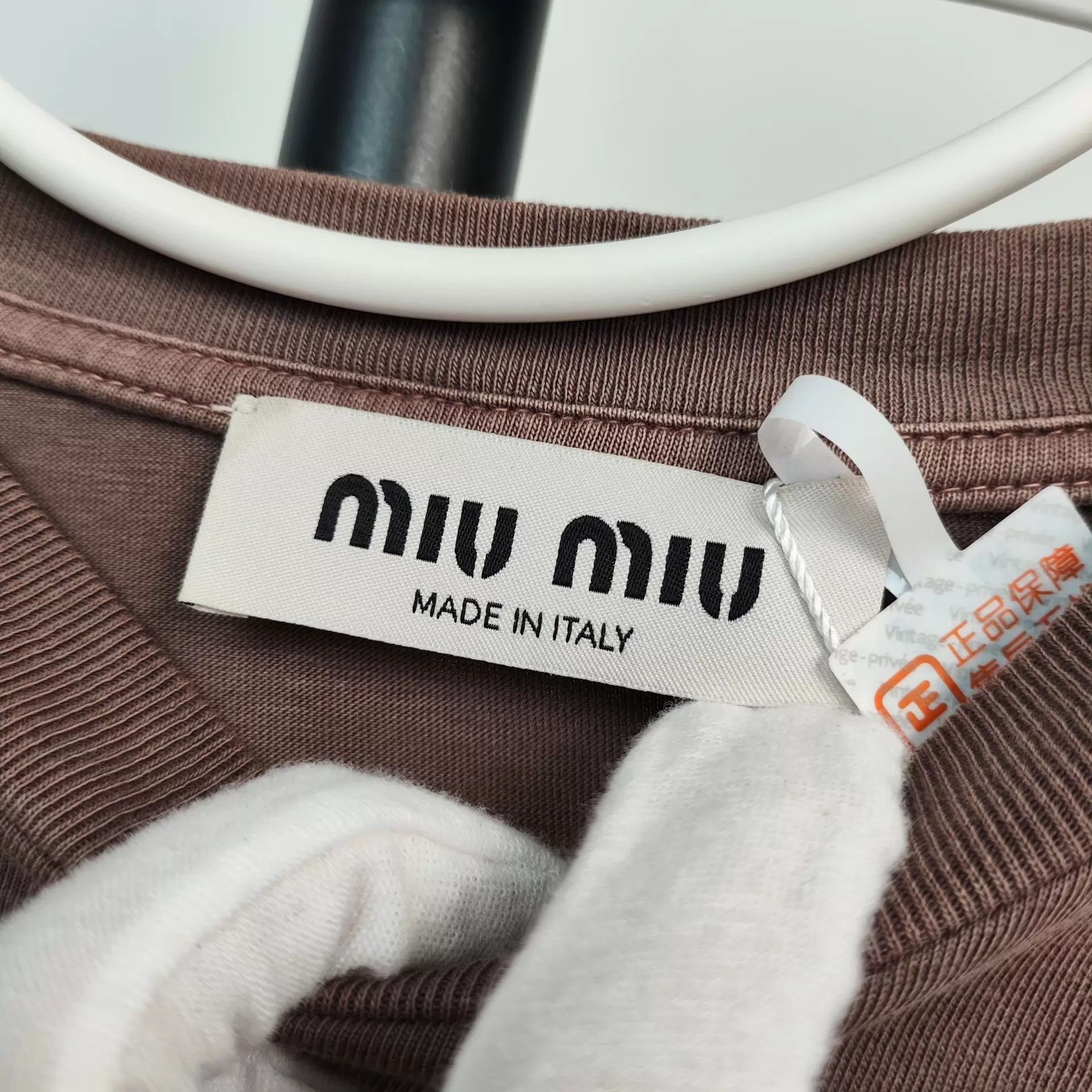 Miu Miu MIU MIU Brown Long Sleeve Top XS Size US XS / EU 42 / 0 - 4 Thumbnail