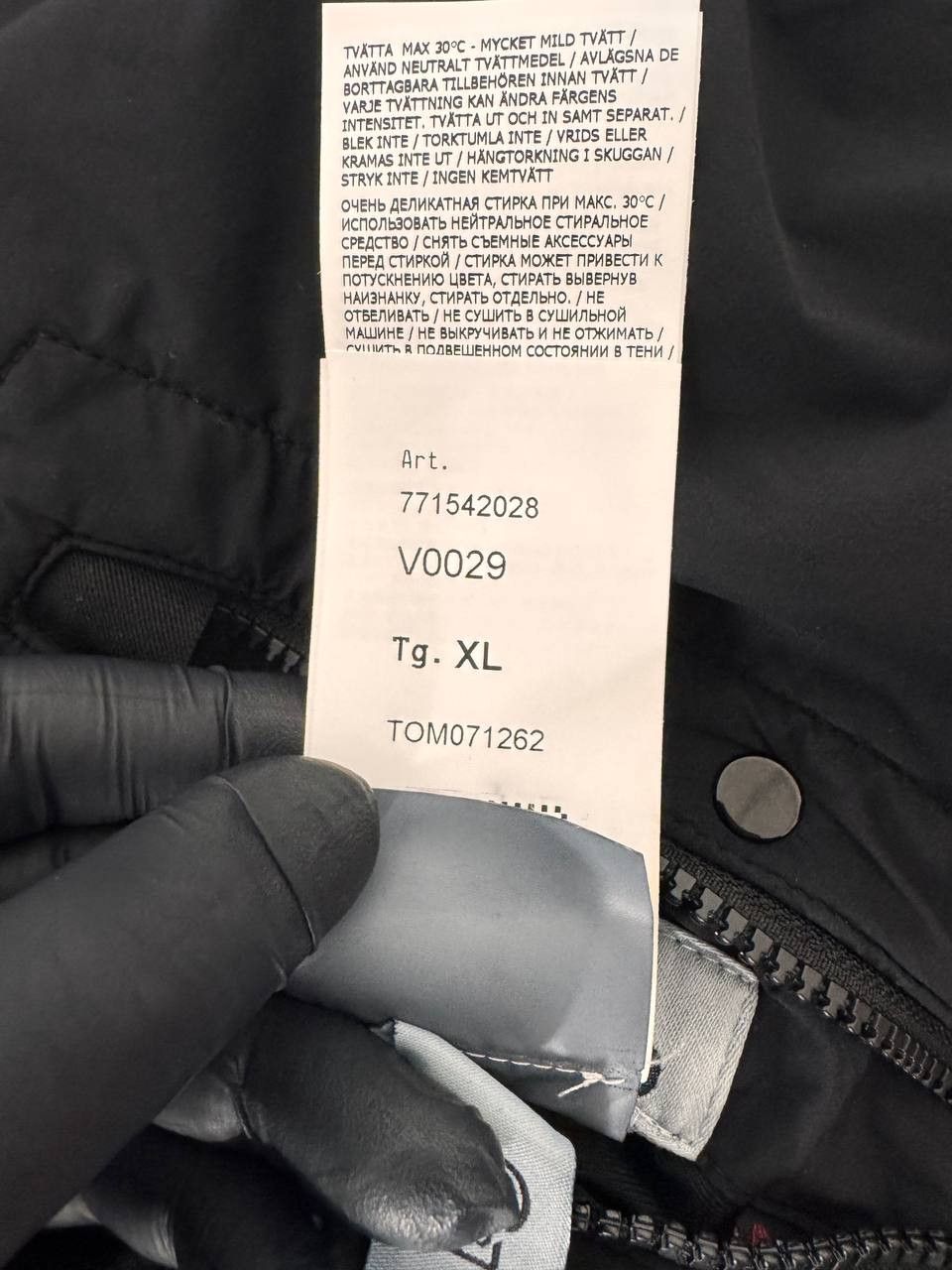 Stone Island STONE ISLAND 771542028 V0029 Comfort Tech Composite JacketXL Size US XL / EU 56 / 4 - 7 Thumbnail
