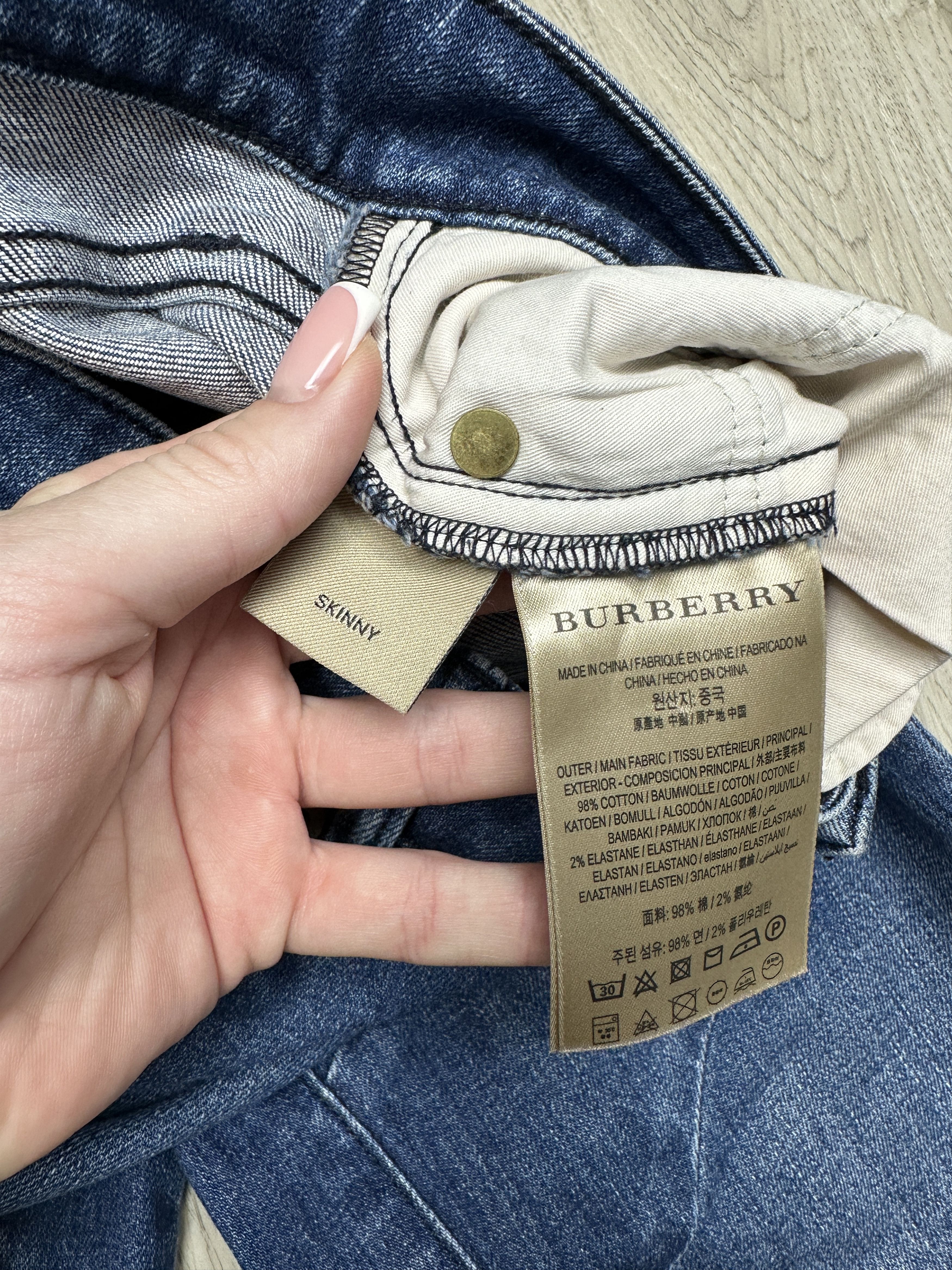 Burberry Womens Denim Pants Skinny Jeans