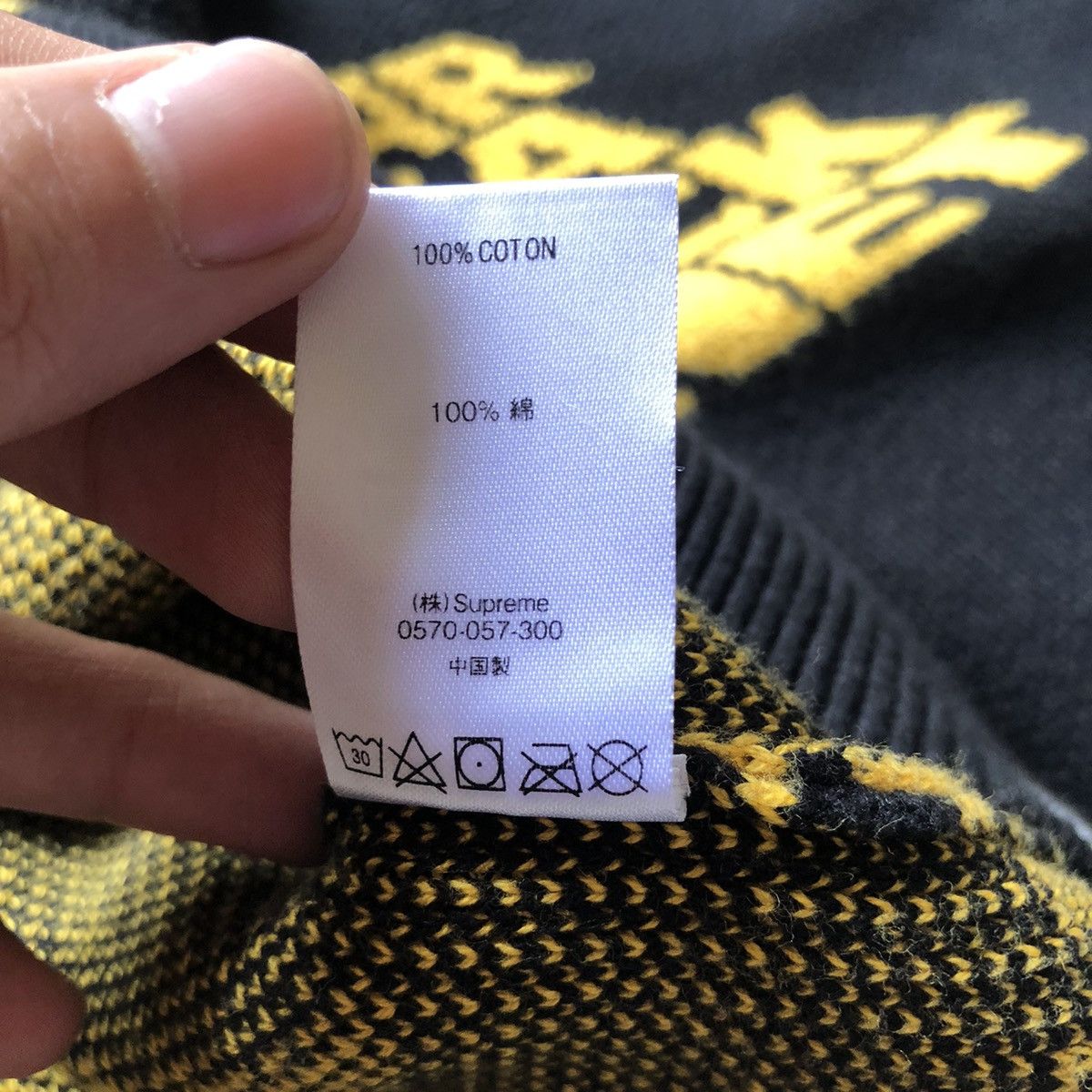 Public Enemy × Supreme × Undercover Supreme x Public enemy x Undercover knitwear Size US L / EU 52-54 / 3 - 9 Thumbnail