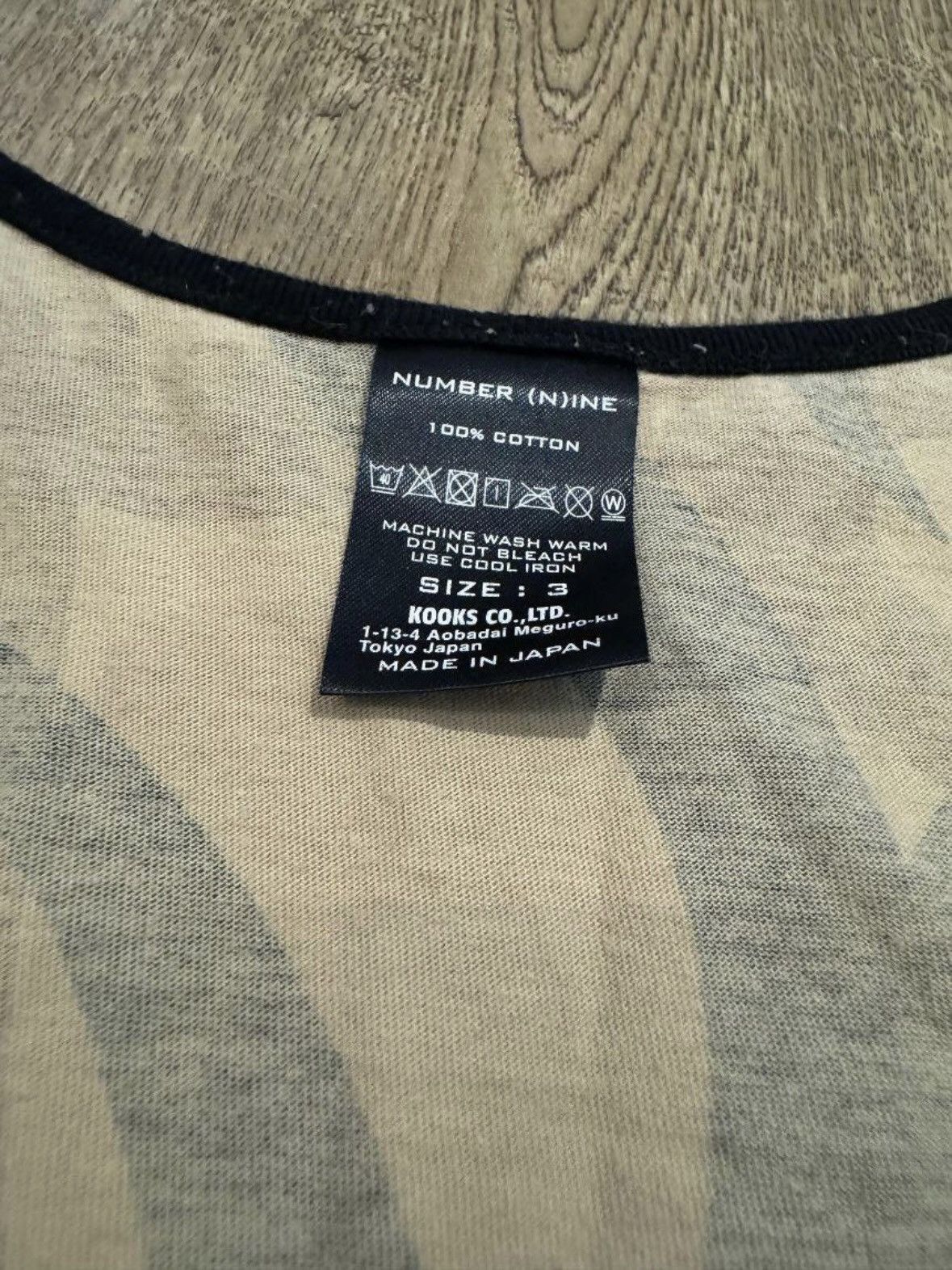 Number (N)ine Number nine tank top Size US S / EU 44-46 / 1 - 4 Thumbnail