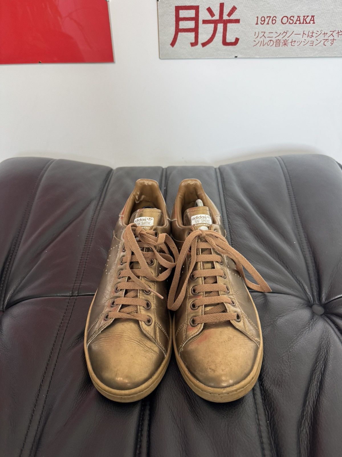 Adidas × Raf Simons Adidas RAF Simons Stan Smith Gold Leather Low 2016 Hype Size US 9.5 / EU 42-43 - 3 Thumbnail
