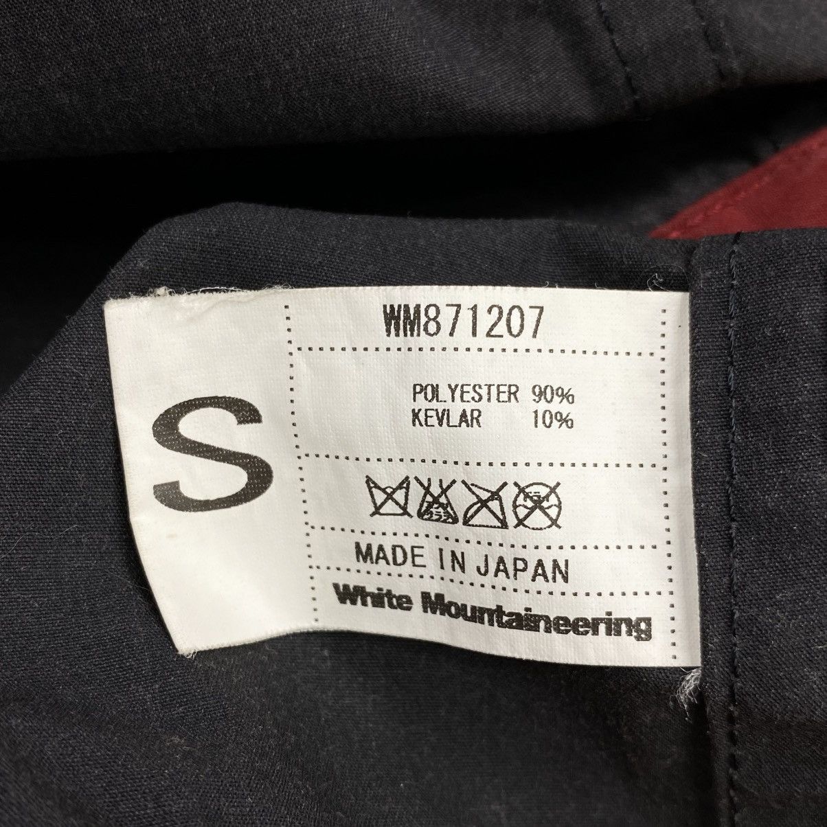 White Mountaineering Pannelled Jacket Size US S / EU 44-46 / 1 - 6 Thumbnail