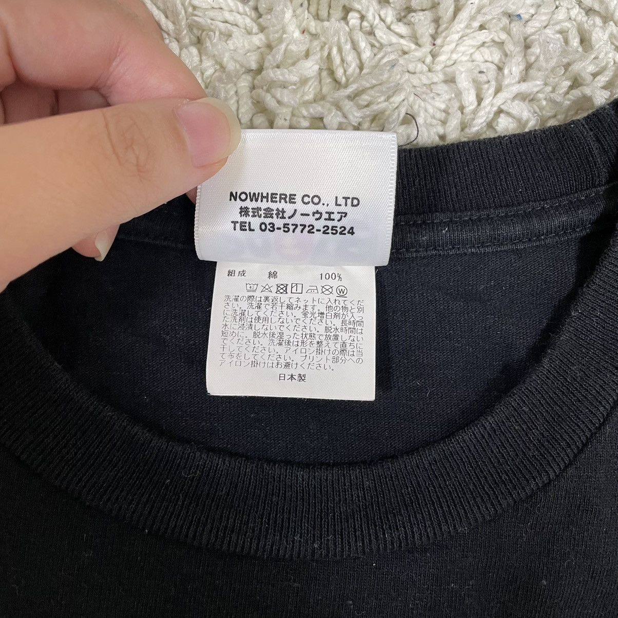 Medicom Toy Bape x Medicom Be@rbrick College Tee Size US M / EU 48-50 / 2 - 4 Thumbnail