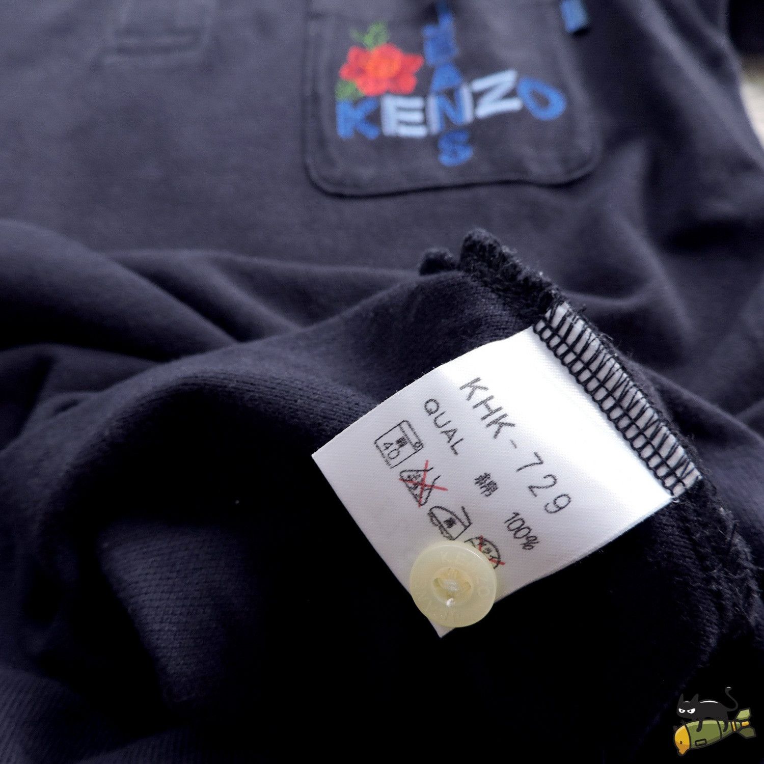 Kenzo KENZO JEANS POCKET FLOWER POLO SHIRT Size US M / EU 48-50 / 2 - 3 Thumbnail