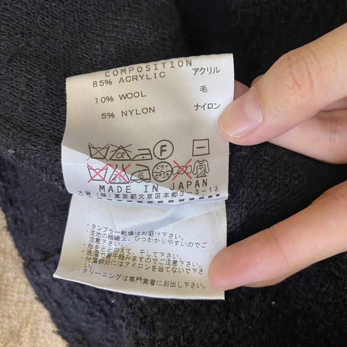 Katharine Hamnett London × Vintage Vintage KATHARINE HAMNETT Wool Black Coat Size XS / US 0-2 / IT 36-38 - 7 Thumbnail