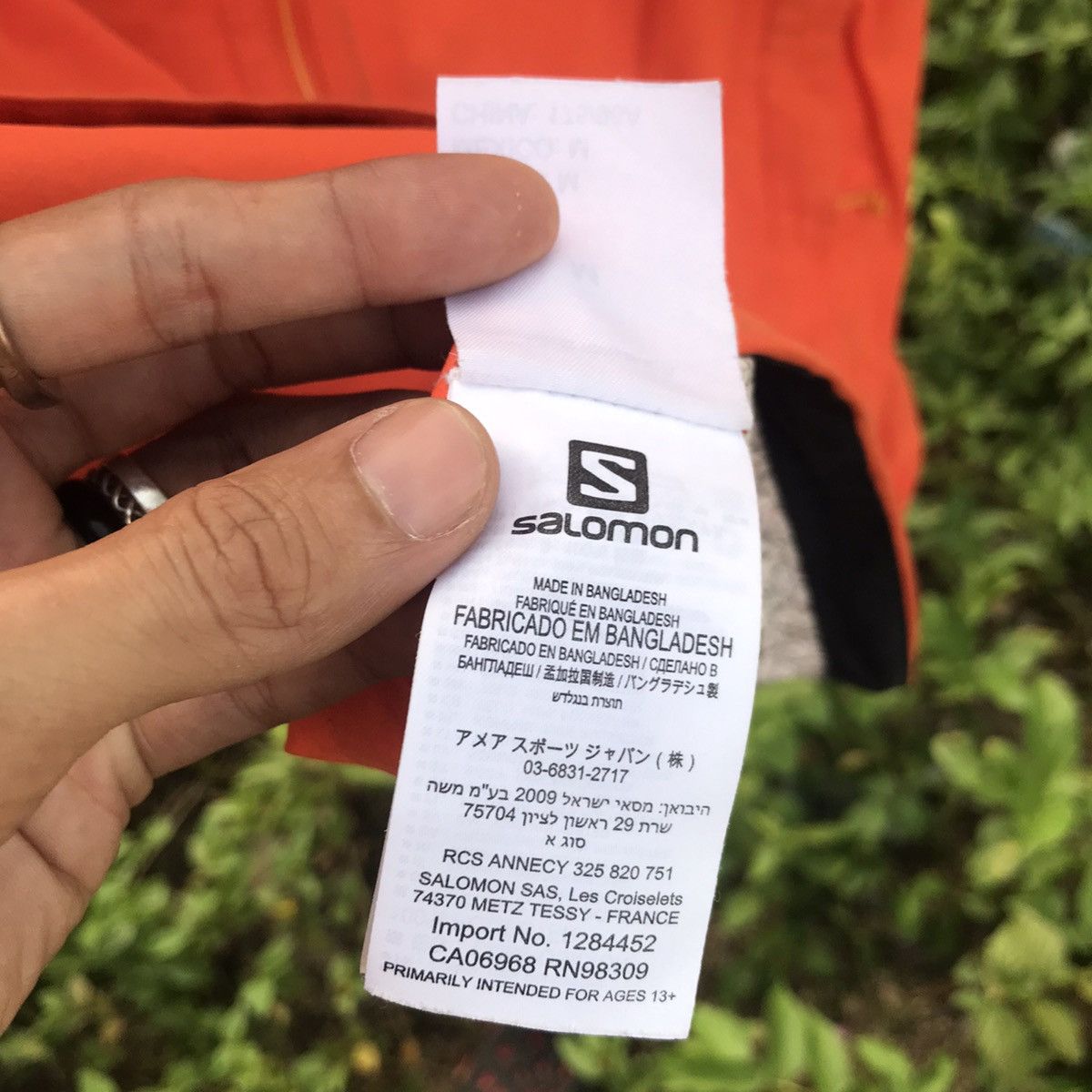 Salomon Salomon Windbreaker Light Jacket Zipper Hood Size US M / EU 48-50 / 2 - 6 Thumbnail