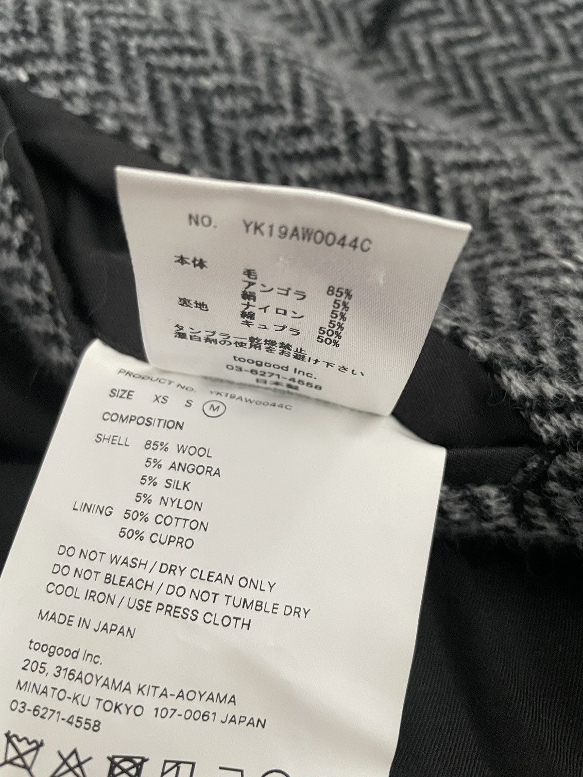 YOKE DOUBLE JACQUARD KNIT HERRINGBONE BALCOLLAR COAT Size US M / EU 48-50 / 2 - 8 Thumbnail
