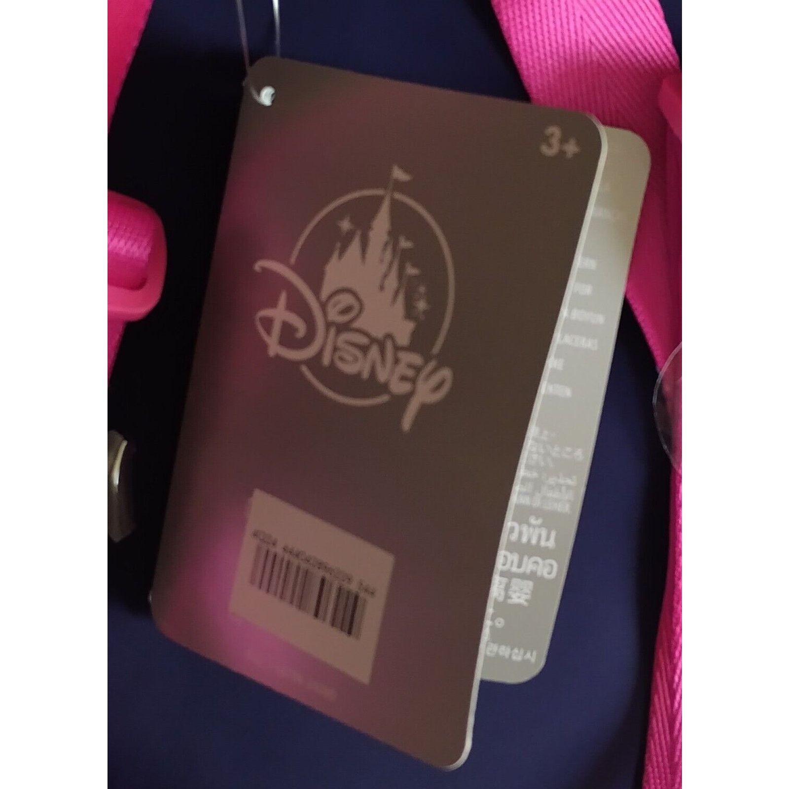 Disney Disney Princess PowerFlower Screen-art applique Backpack 10" Size ONE SIZE - 6 Thumbnail