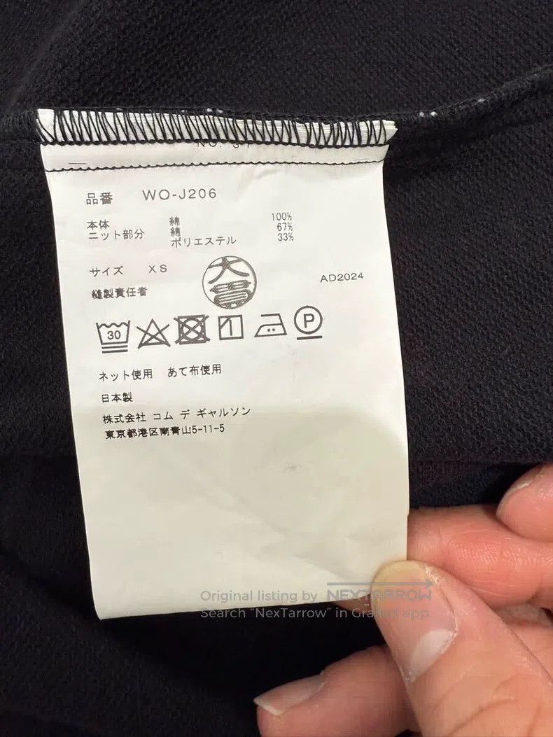 Junya Watanabe Junya Watanabe Knit sweater patched denim jacket Size US XS / EU 42 / 0 - 9 Thumbnail