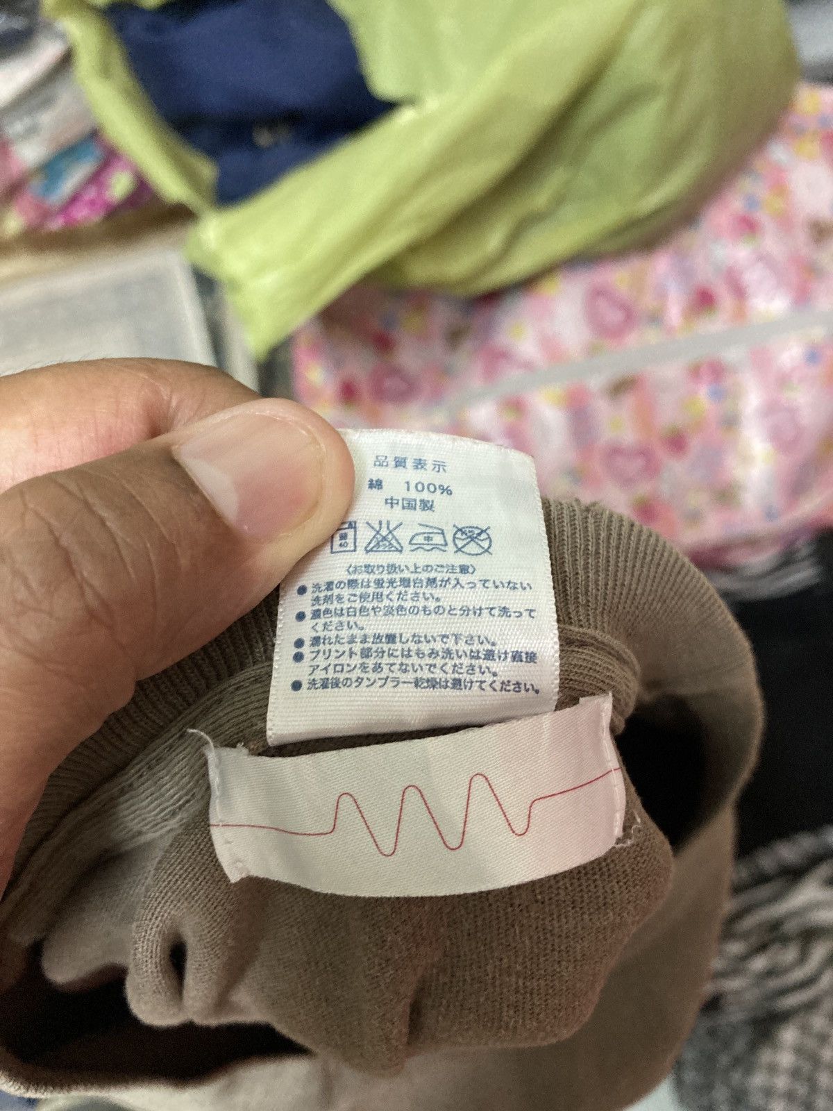 Takashi Murakami Takashi Murakami the 500 Arhats tee Size US M / EU 48-50 / 2 - 14 Thumbnail