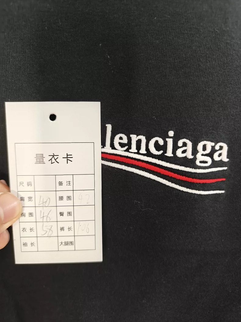 Balenciaga Balenciaga Wave Embroidered Short Sleeve Size US S / EU 44-46 / 1 - 5 Thumbnail