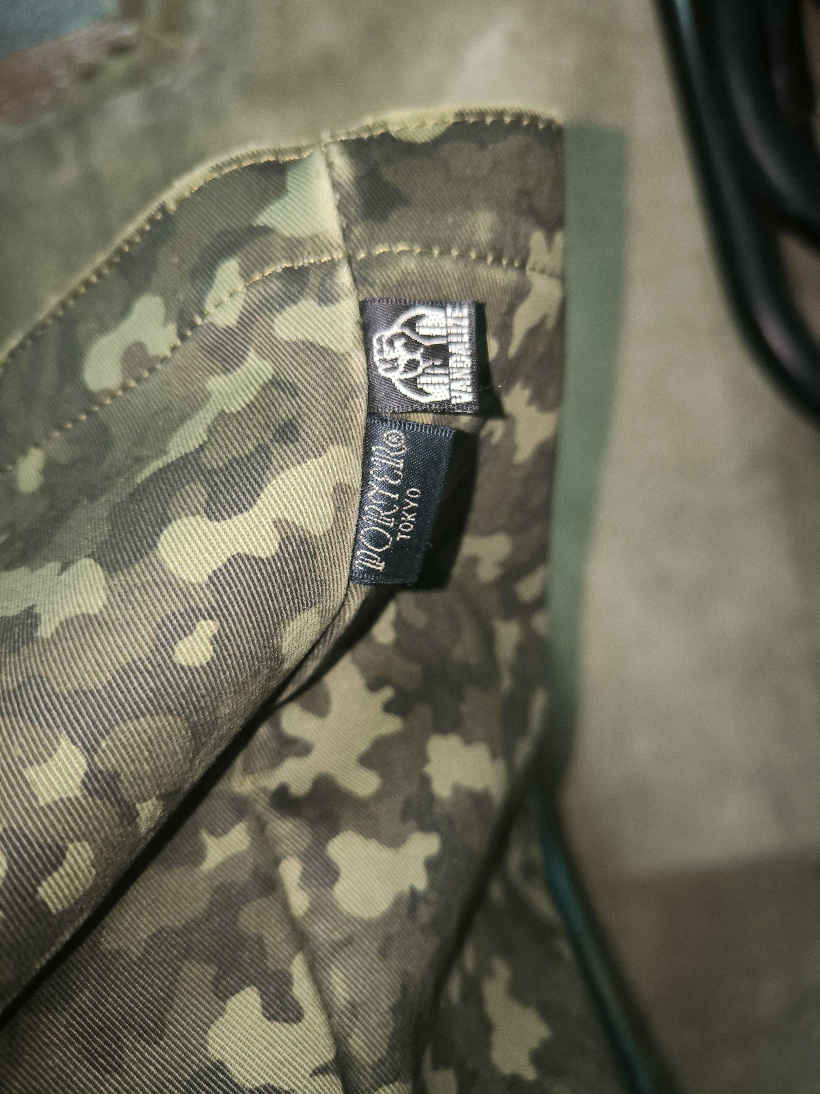 Japanese Brand × Porter × Vandalize Camouflage Large Tote Bag Size ONE SIZE - 19 Thumbnail