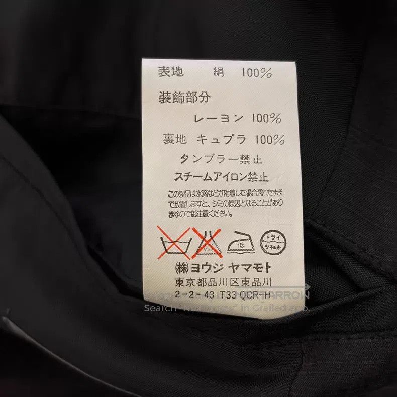 Yohji Yamamoto Yohji Yamamoto size 2 03 SS woven button silk blazer Size 36R - 9 Thumbnail