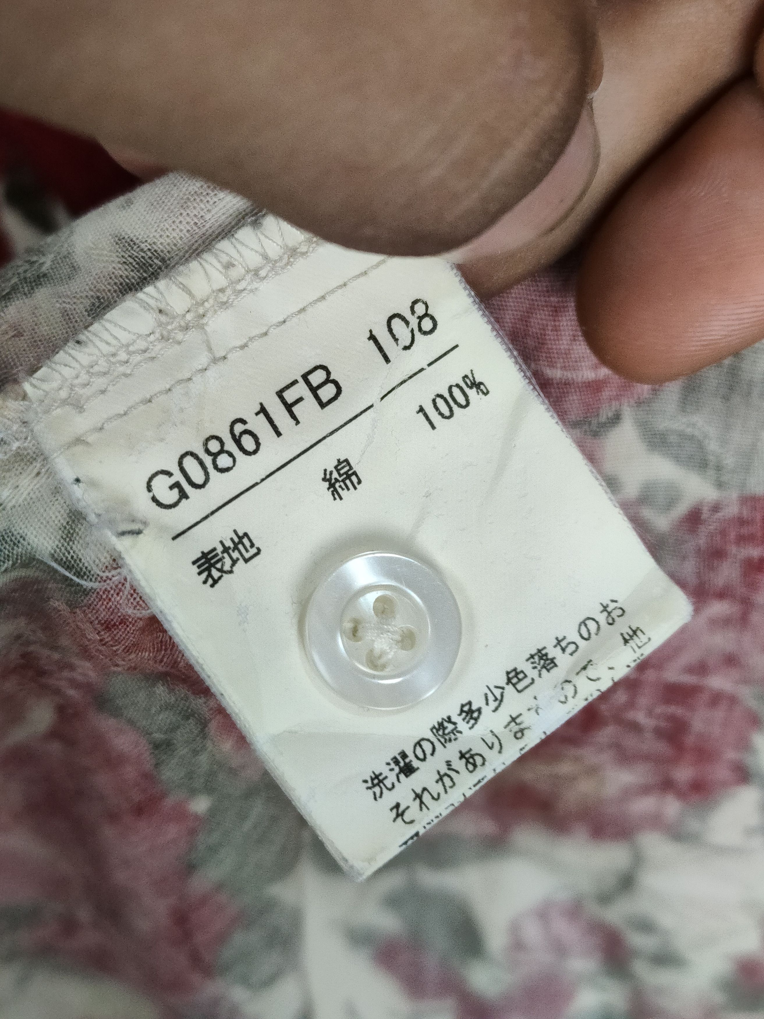 Beauty Beast × If Six Was Nine × Japanese Brand Edge Rupert Flower Button Shirt Size US M / EU 48-50 / 2 - 5 Thumbnail