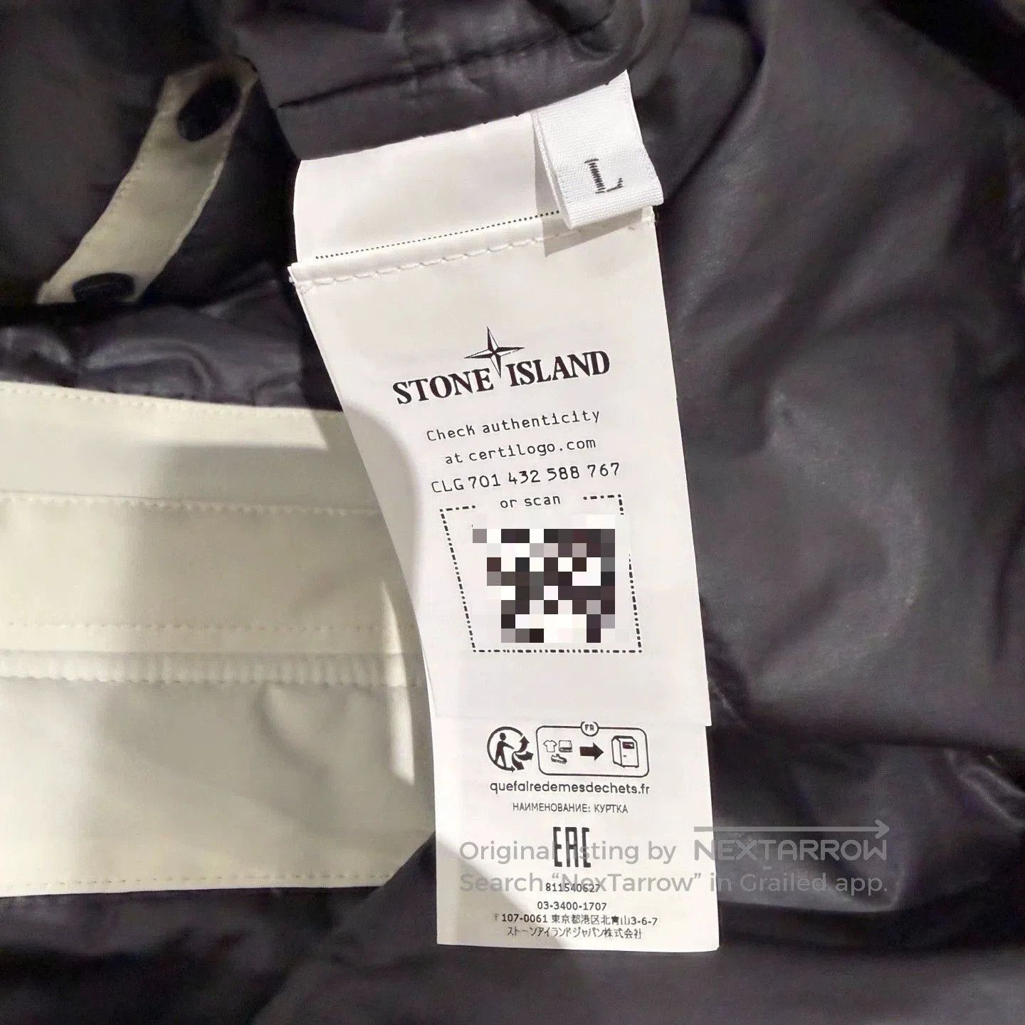 Stone Island Stone Island 25FW Primaloft Jacket. Size US L / EU 52-54 / 3 - 3 Thumbnail