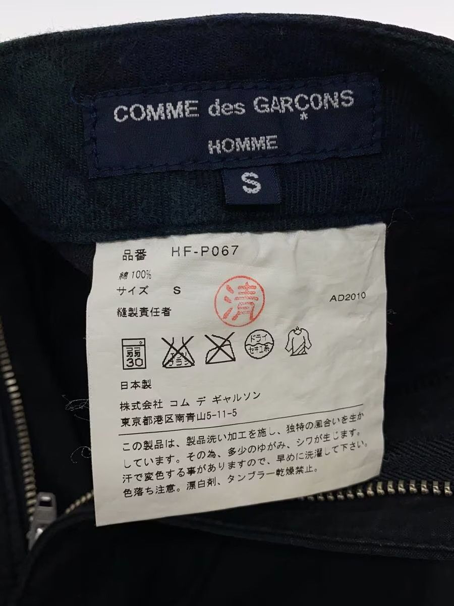 Comme des Garcons × Comme des Garcons Homme Cargo Pants Size US 31 - 5 Thumbnail