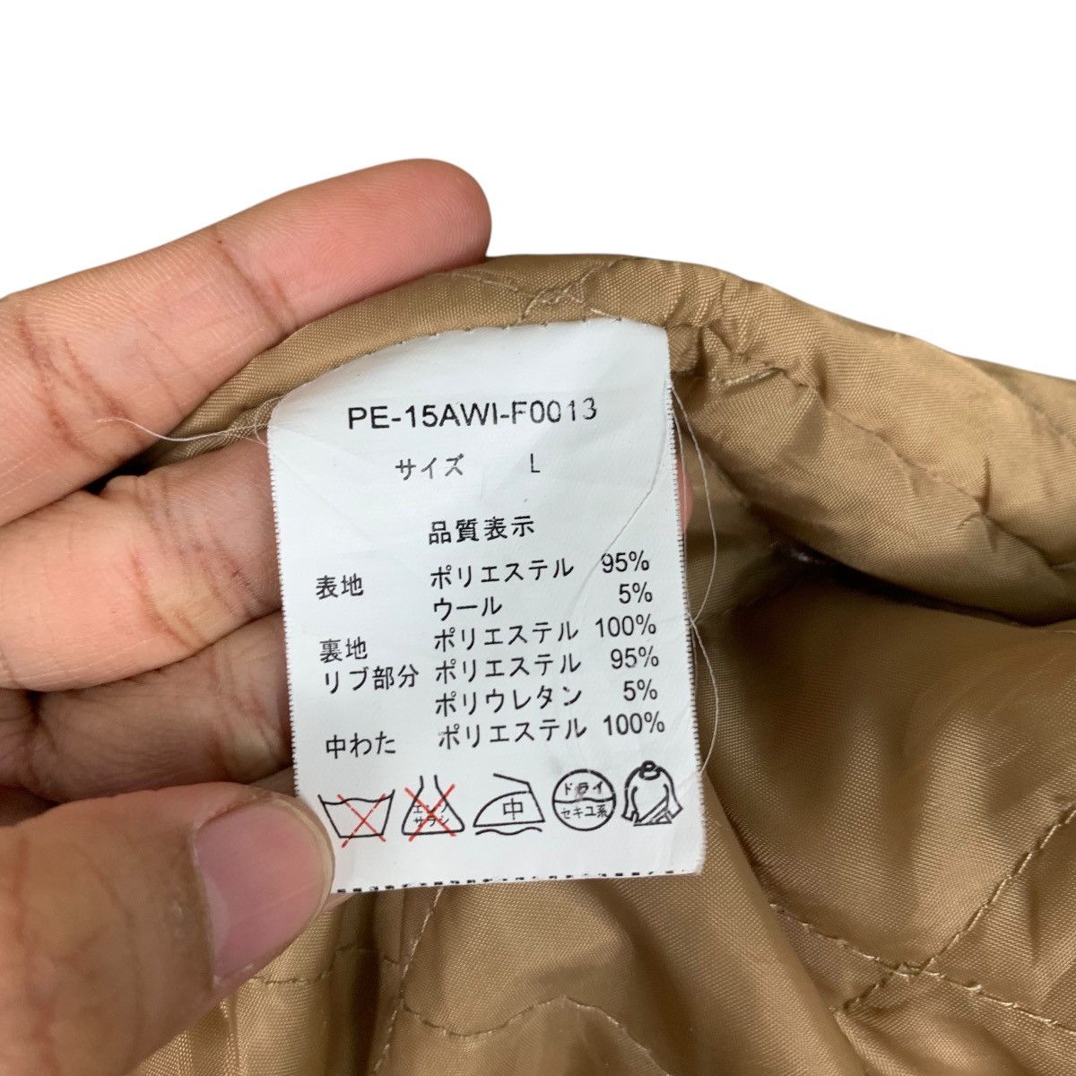 Japanese Brand PROJECT EDITION Bomber Jacket #2131-C94 Size US L / EU 52-54 / 3 - 14 Thumbnail
