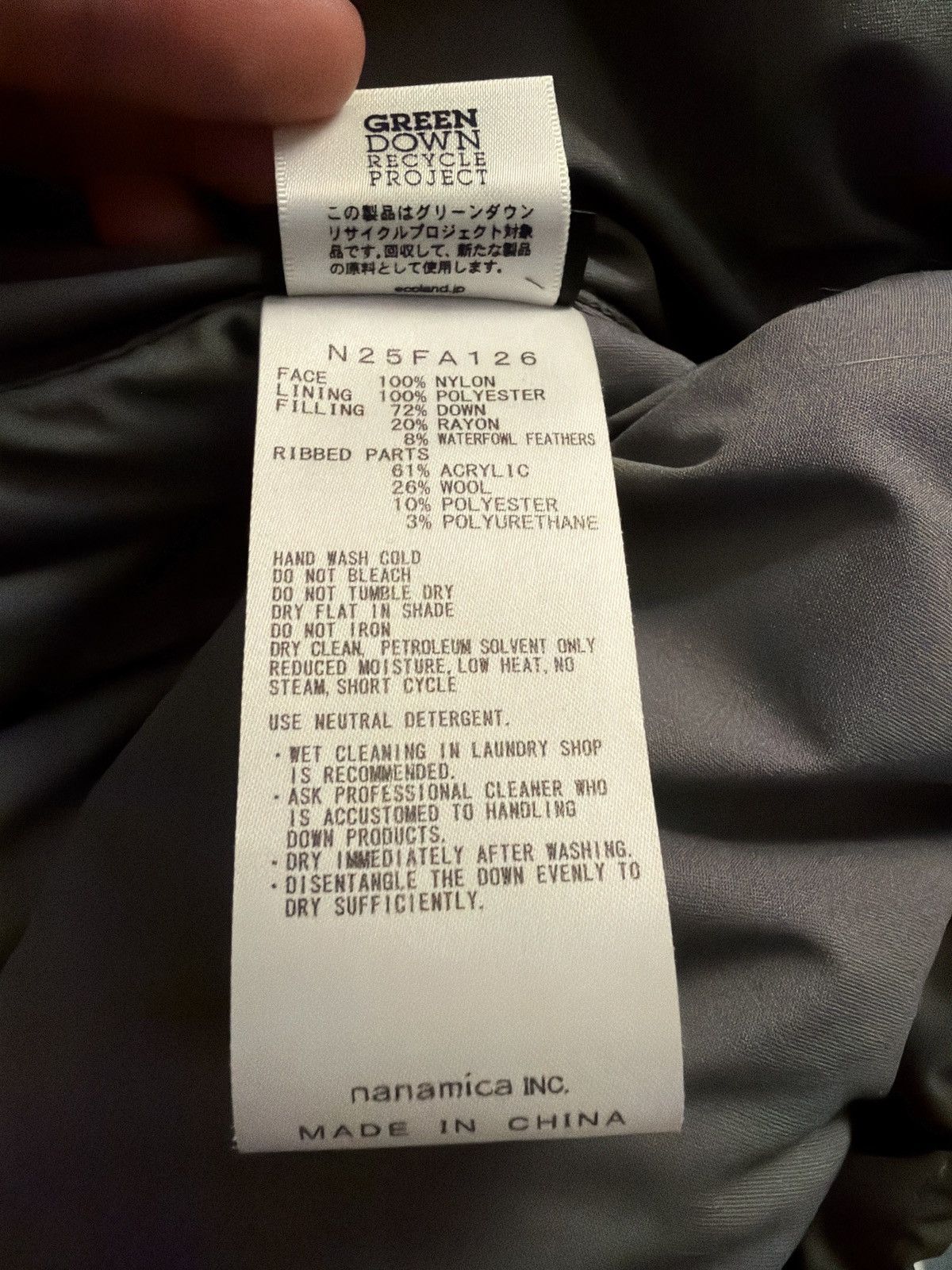 Palace × The North Face Purple Label Palace north face purple label xl Size US XL / EU 56 / 4 - 6 Thumbnail