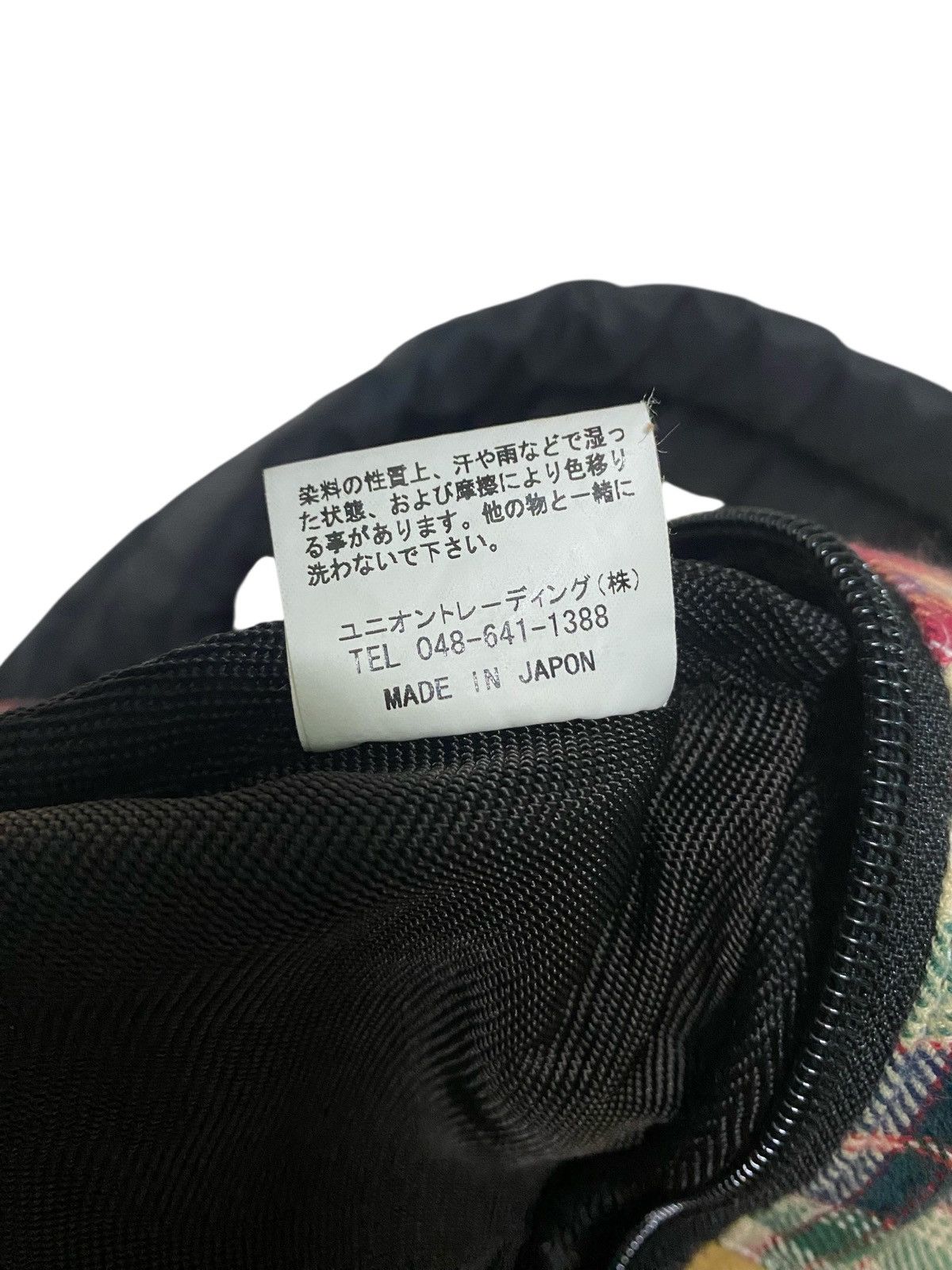 Japanese Brand Houston Co. Japan Patchwork Leather Bagpack Size ONE SIZE - 9 Thumbnail