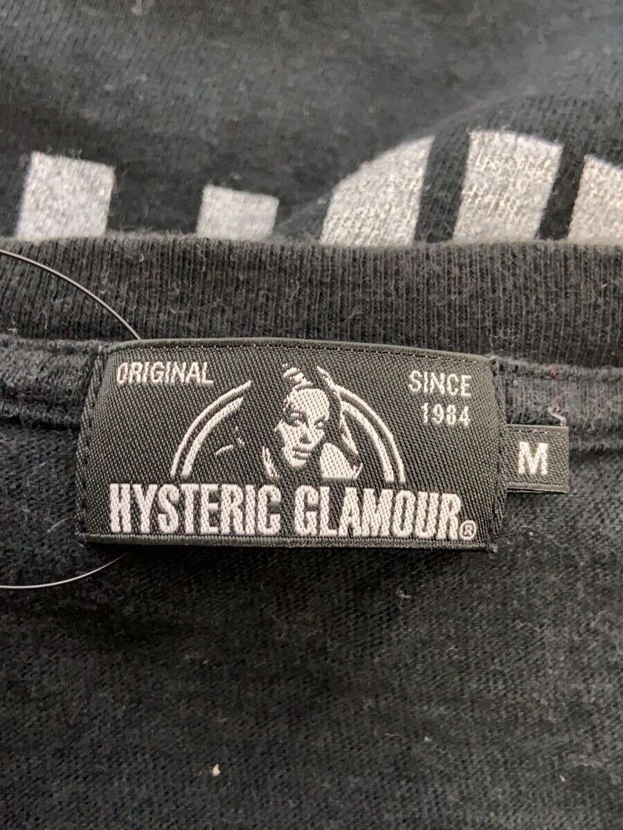 Hysteric Glamour Hysteric Bear Tee Size US M / EU 48-50 / 2 - 4 Thumbnail