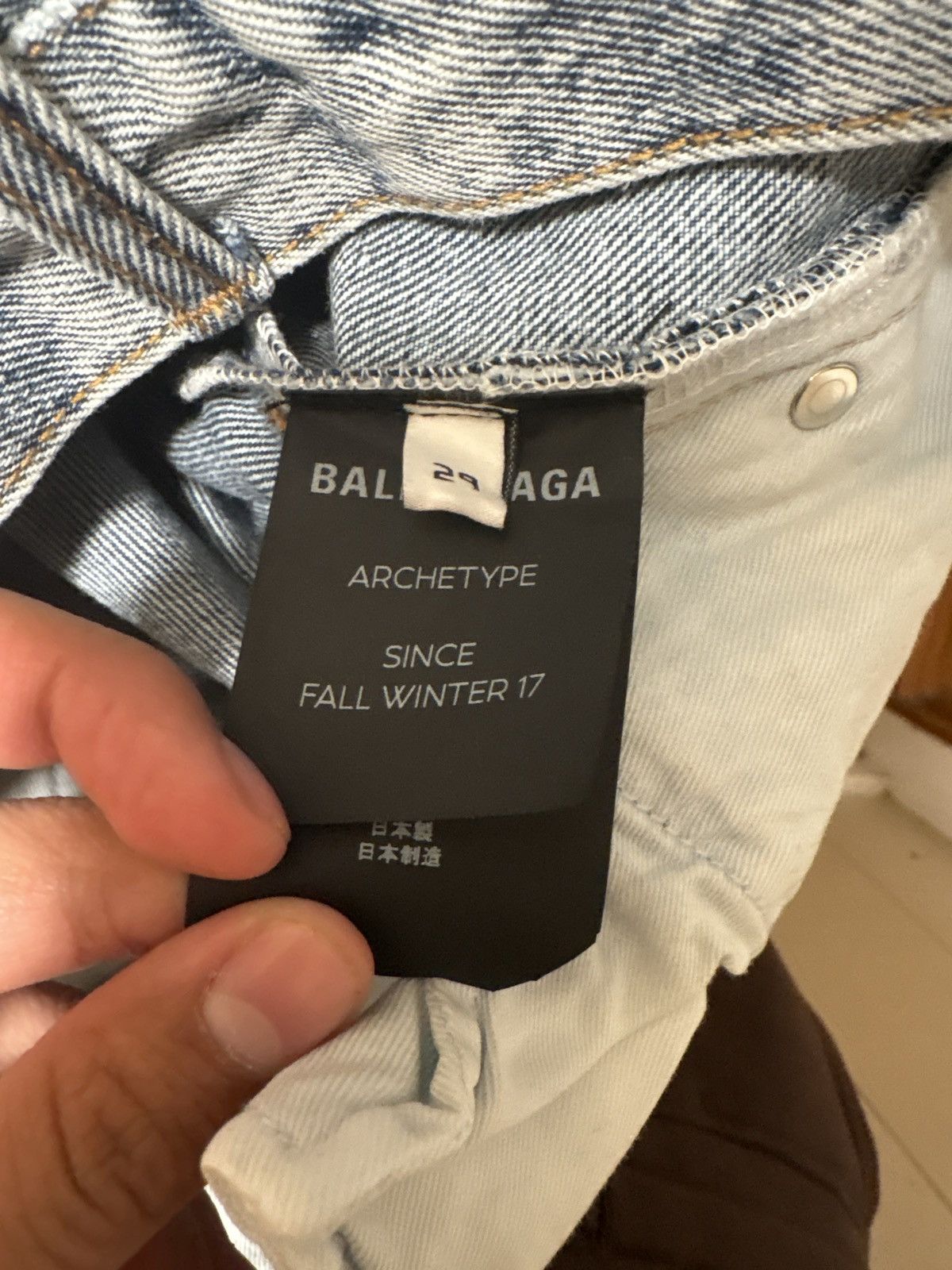 Balenciaga Balaciaga jeans Size US 29 - 4 Thumbnail