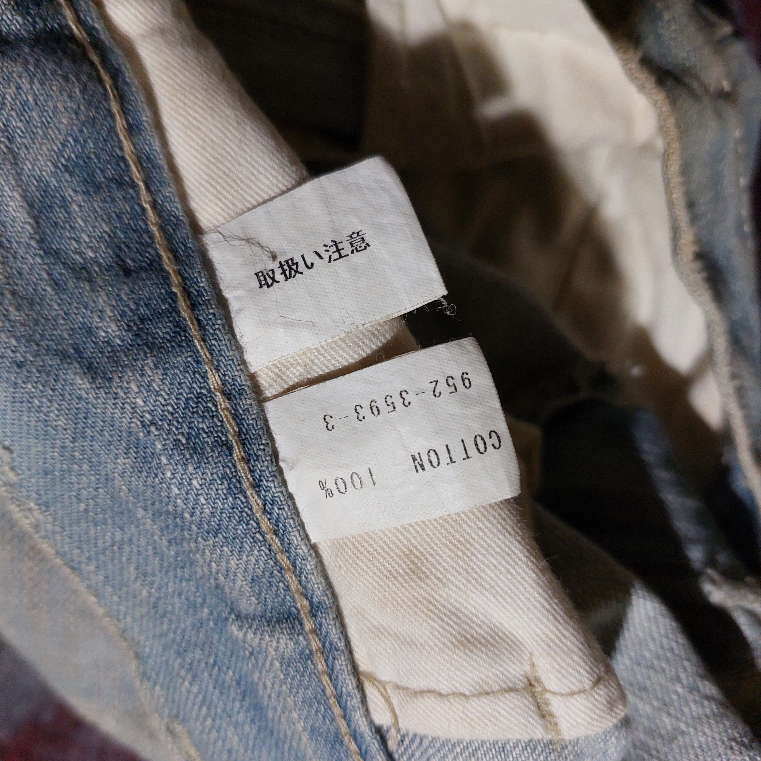 L7 Real Hip L7 Real Hip Distressed flared jeans Size US 32 / EU 48 - 13 Thumbnail
