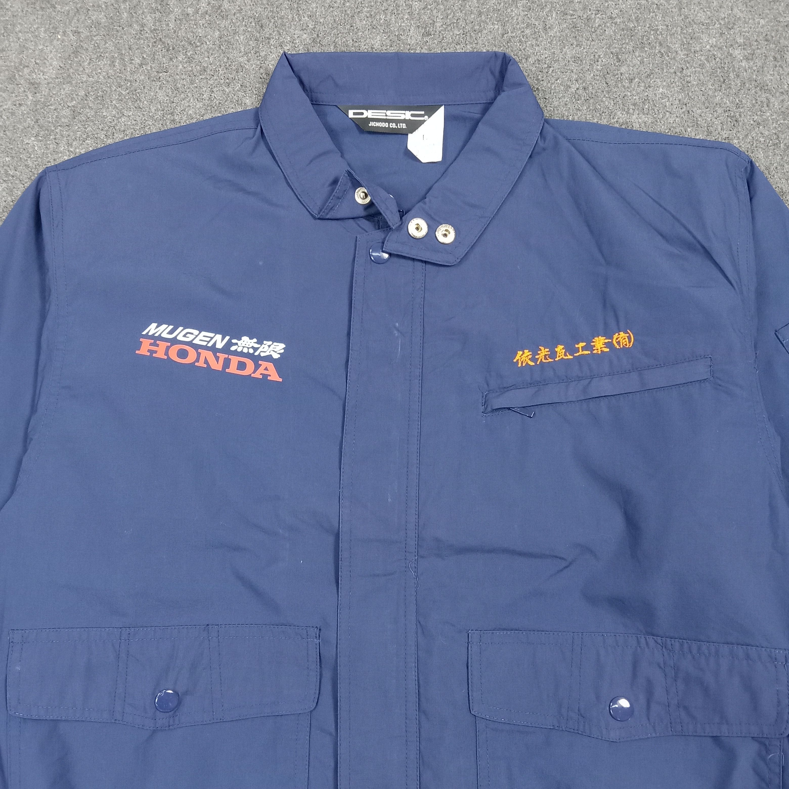 Japanese Brand Mugen Honda Japanese Racing Team Custom Logo Jacket C275N9 Size US L / EU 52-54 / 3 - 4 Thumbnail