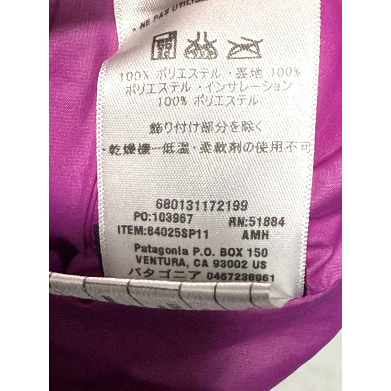 Patagonia VINTAGE Patagonia Nano Puffer Jacket Women Sz M Magenta Quilted Zip Puffer All Seasons Water Resistant Breathing Softshell 84025 Size M / US 6-8 / IT 42-44 - 7 Thumbnail