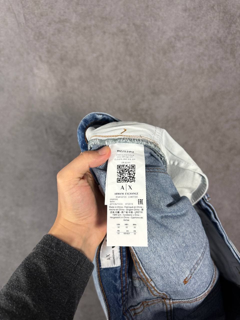 Armani Exchange Armani Exchange Icon Period designer jeans Size US 32 / EU 48 - 7 Thumbnail