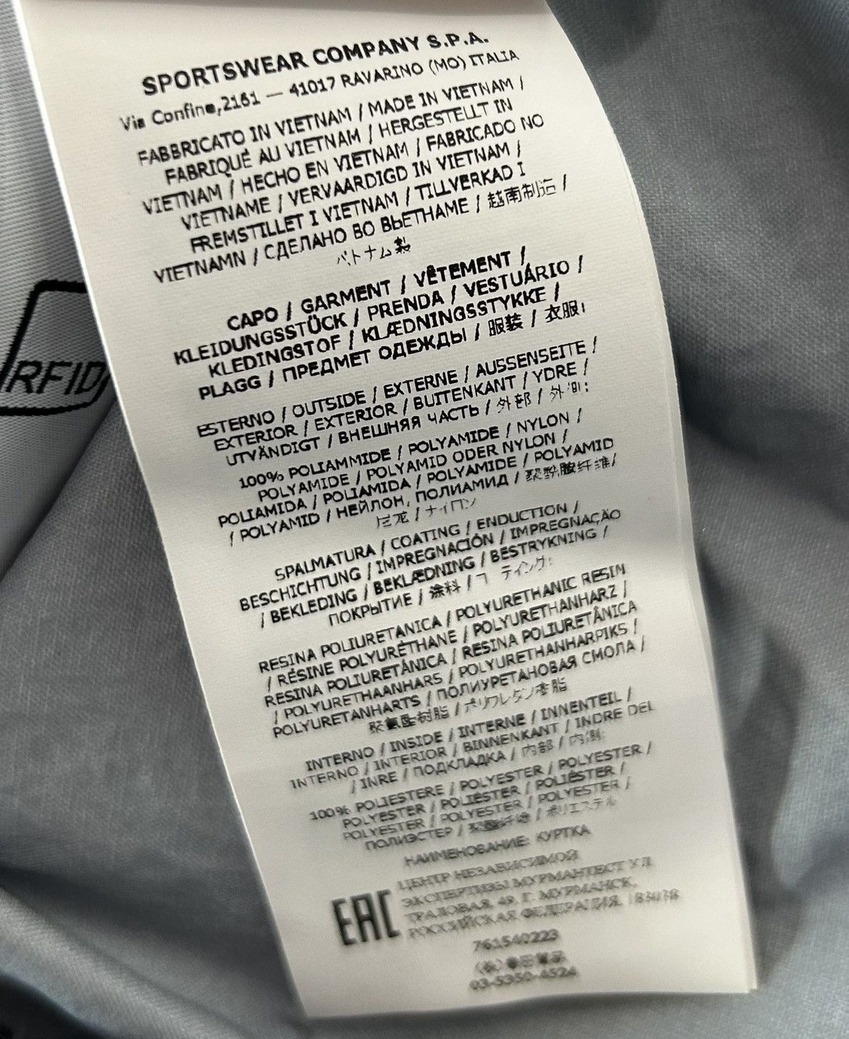 Stone Island Stone Island Membrana 3L TC Light Pink Jacket Size XL NEW Size US XL / EU 56 / 4 - 7 Thumbnail