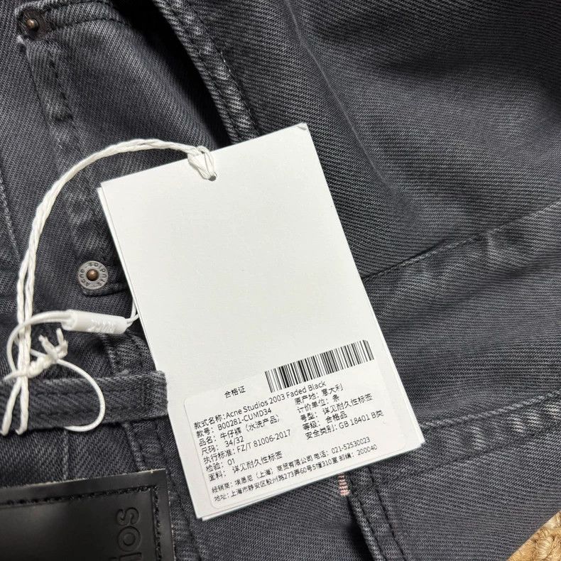 Acne Studios acne studioswashed jeans 2503-Nextarrow Size US 32 / EU 48 - 5 Thumbnail