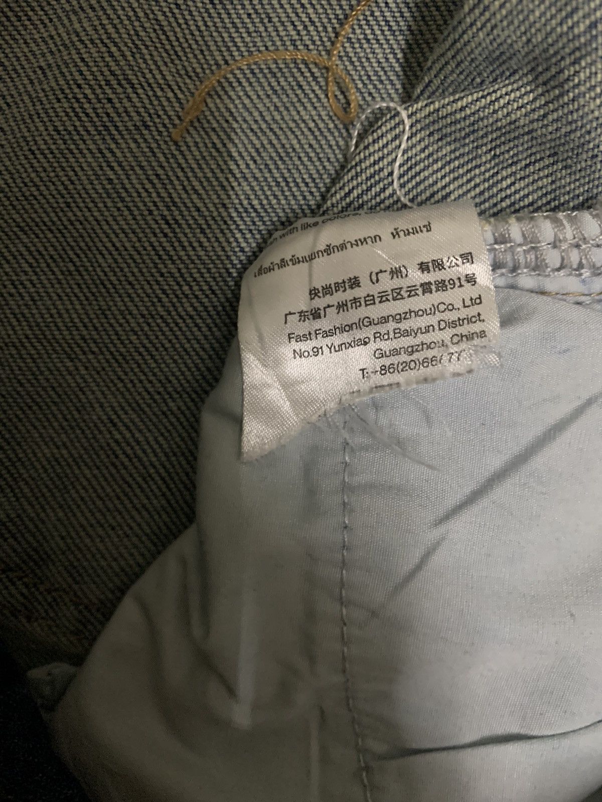 Japanese Brand Y2K Japanese Brand Urban Revivo Flared Jeans Women Size Size US 30 / EU 46 - 13 Thumbnail