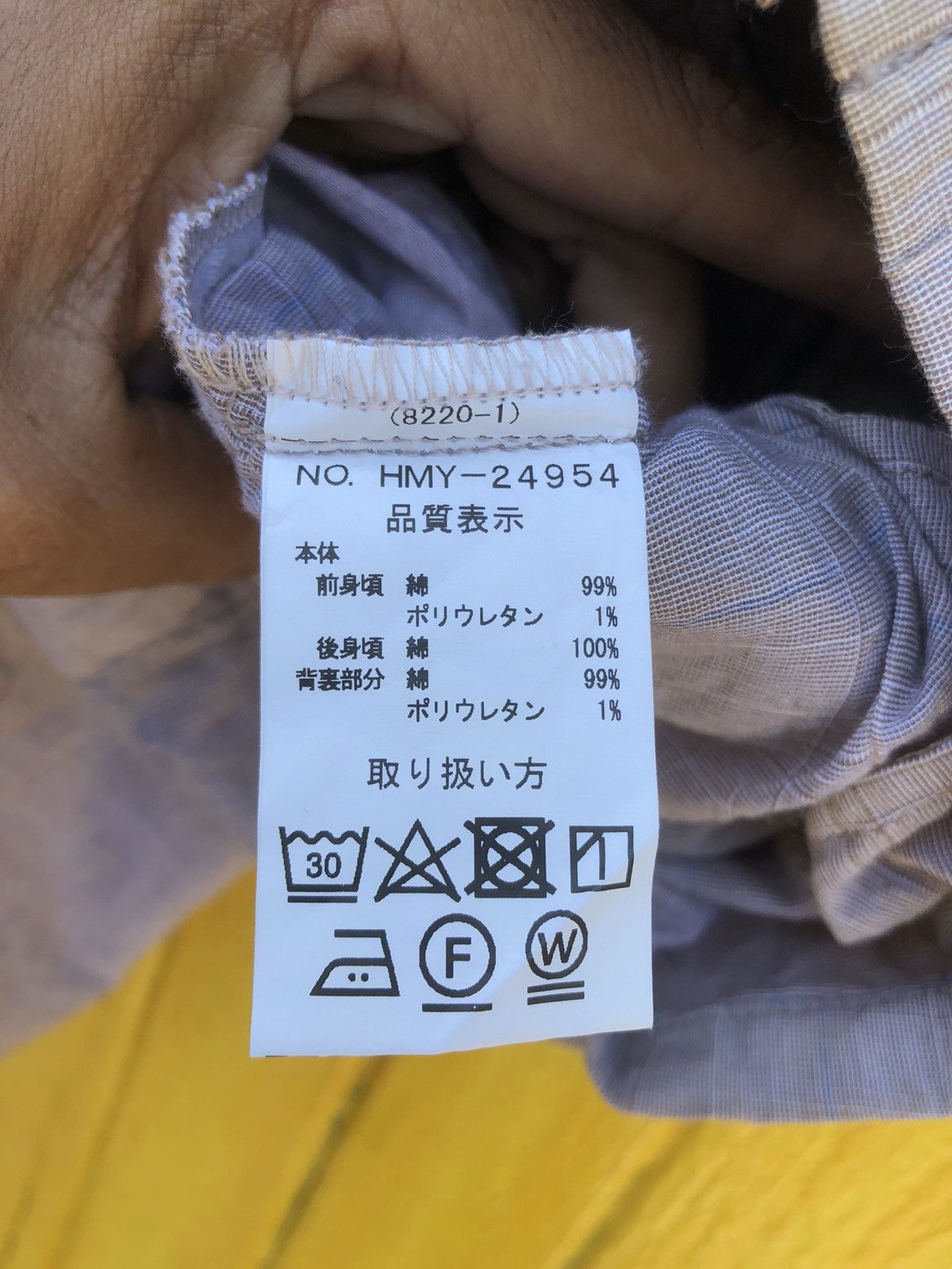 Japanese Brand × Playboy × Vintage Vintage Playboy Collection Vest Size US M / EU 48-50 / 2 - 16 Thumbnail
