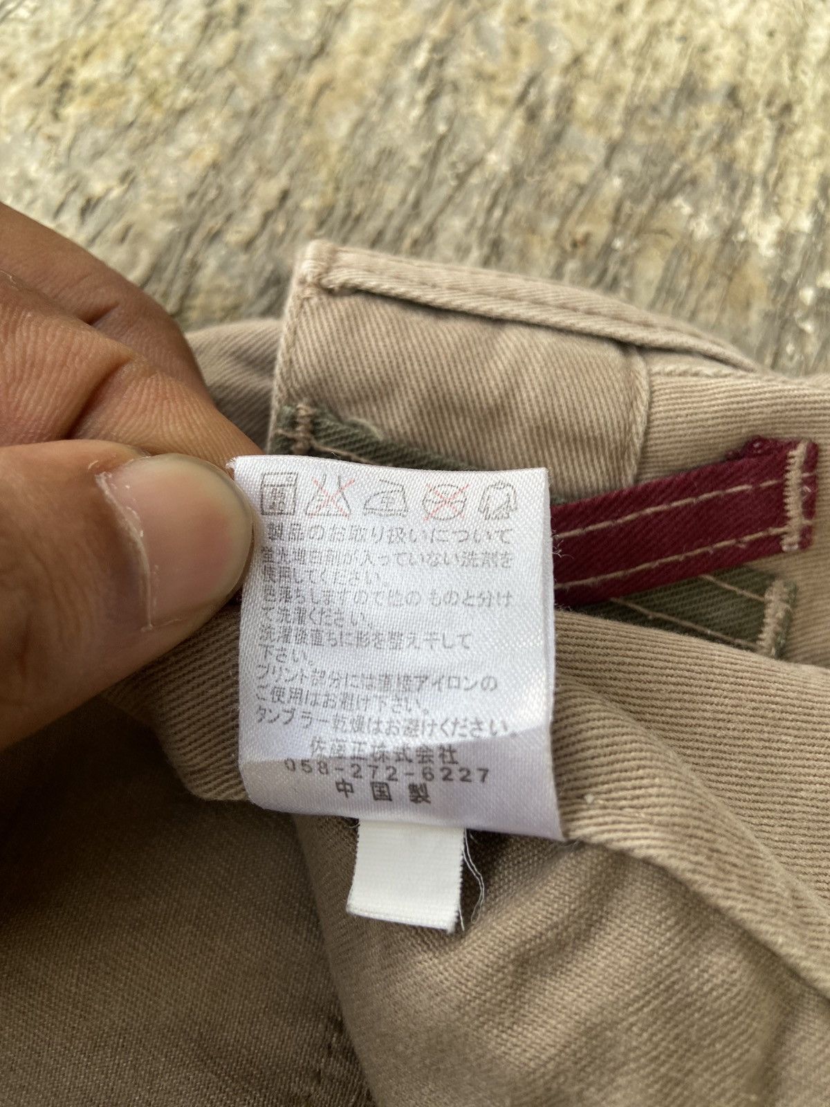 Beauty Beast 2000s Nylaus - Japan Double Waist Pants Size US 32 / EU 48 - 6 Thumbnail