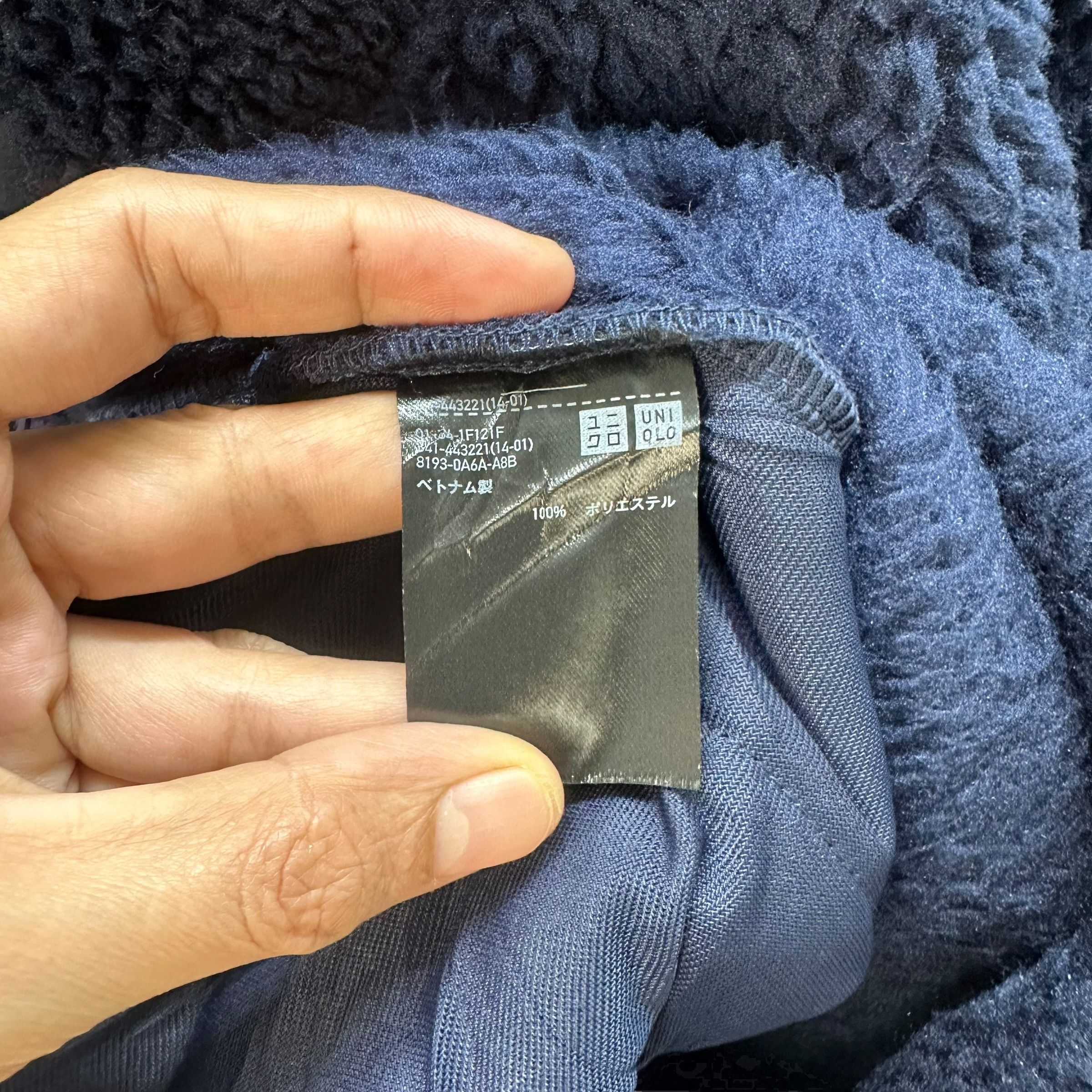 Uniqlo × White Mountaineering White Mountaineering Half Button Pullover Fleece #8956-42 Size US M / EU 48-50 / 2 - 7 Thumbnail