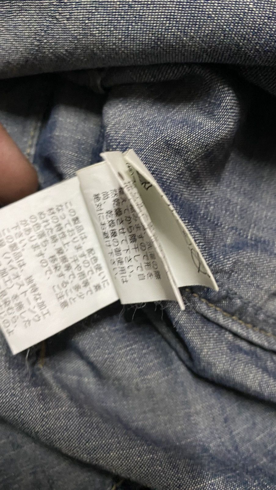 If Six Was Nine × Japanese Brand PPFM Short Sleeve Zipper Shirt Size S / US 4 / IT 40 - 9 Thumbnail