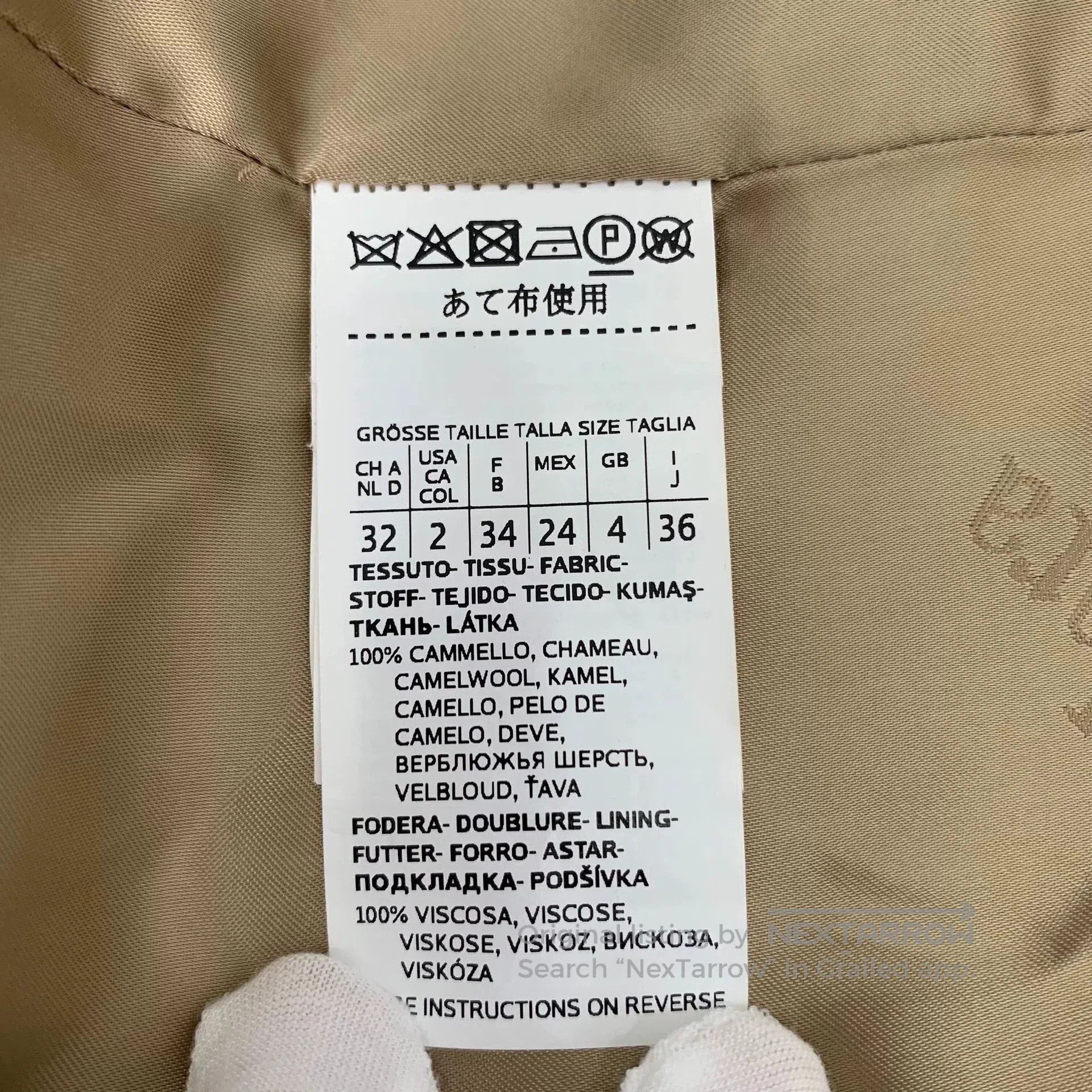 Other maxmara brown double-breasted coat size xs. Size US XS / EU 42 / 0 - 6 Thumbnail