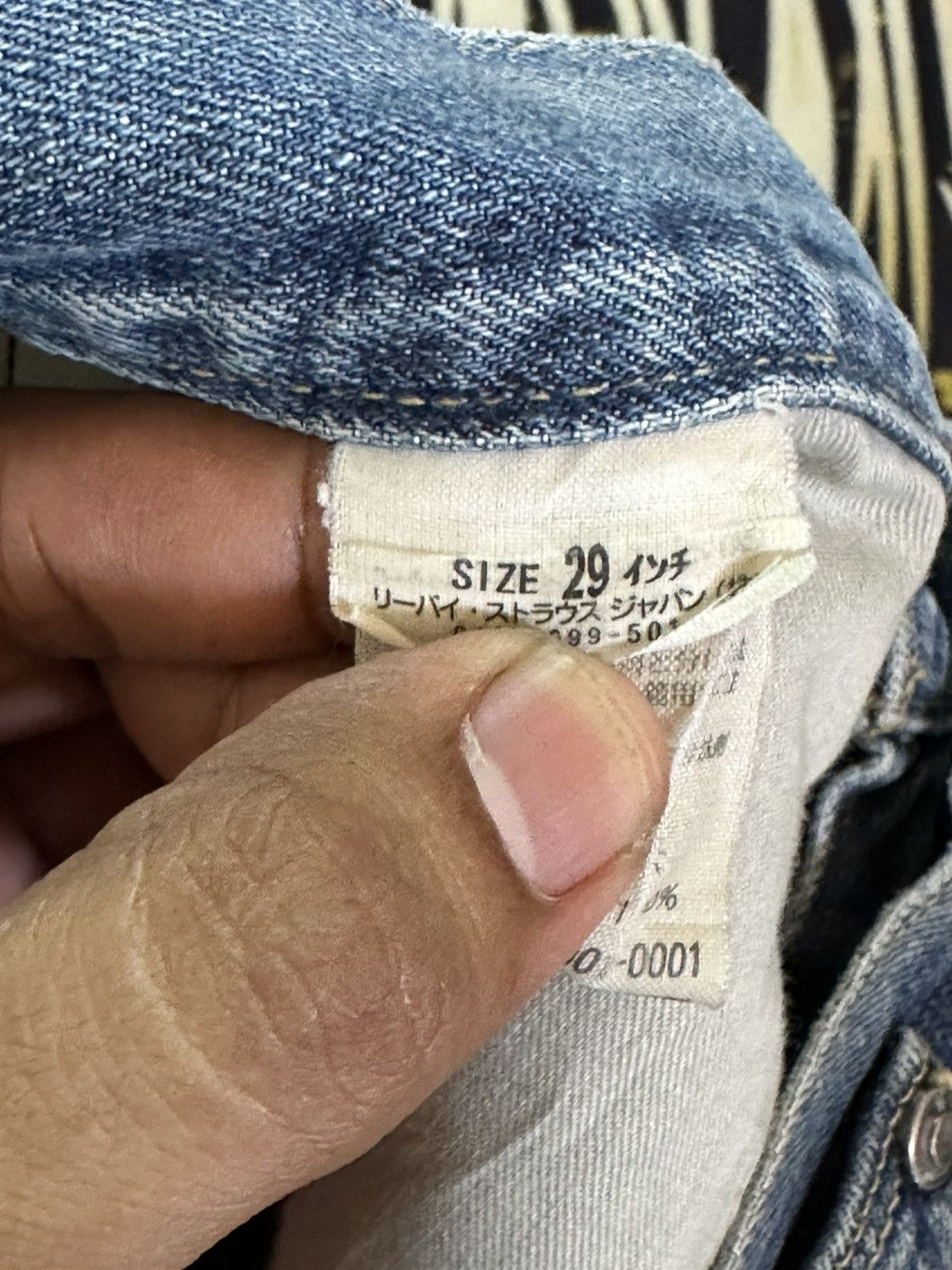 Engineered Garments × Levi's Vintage Levi’s Engineered Mudwash Ripped Distressed Denim Size US 30 / EU 46 - 9 Thumbnail