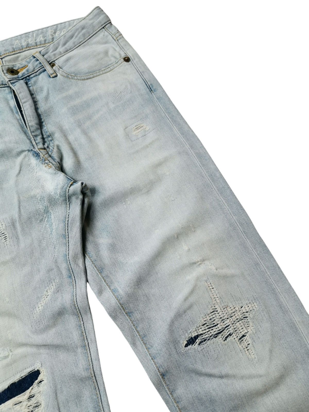 Blue Blue Japan Japan Blue Denim Jeans Size US 30 / EU 46 - 8 Thumbnail