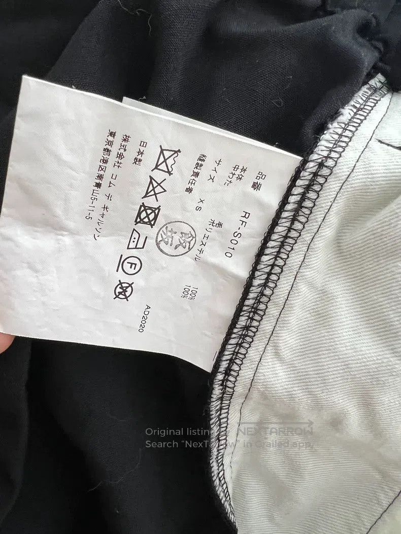 Comme des Garcons Comme Des Garcons size XS Skirt xs size Size 23" - 8 Thumbnail
