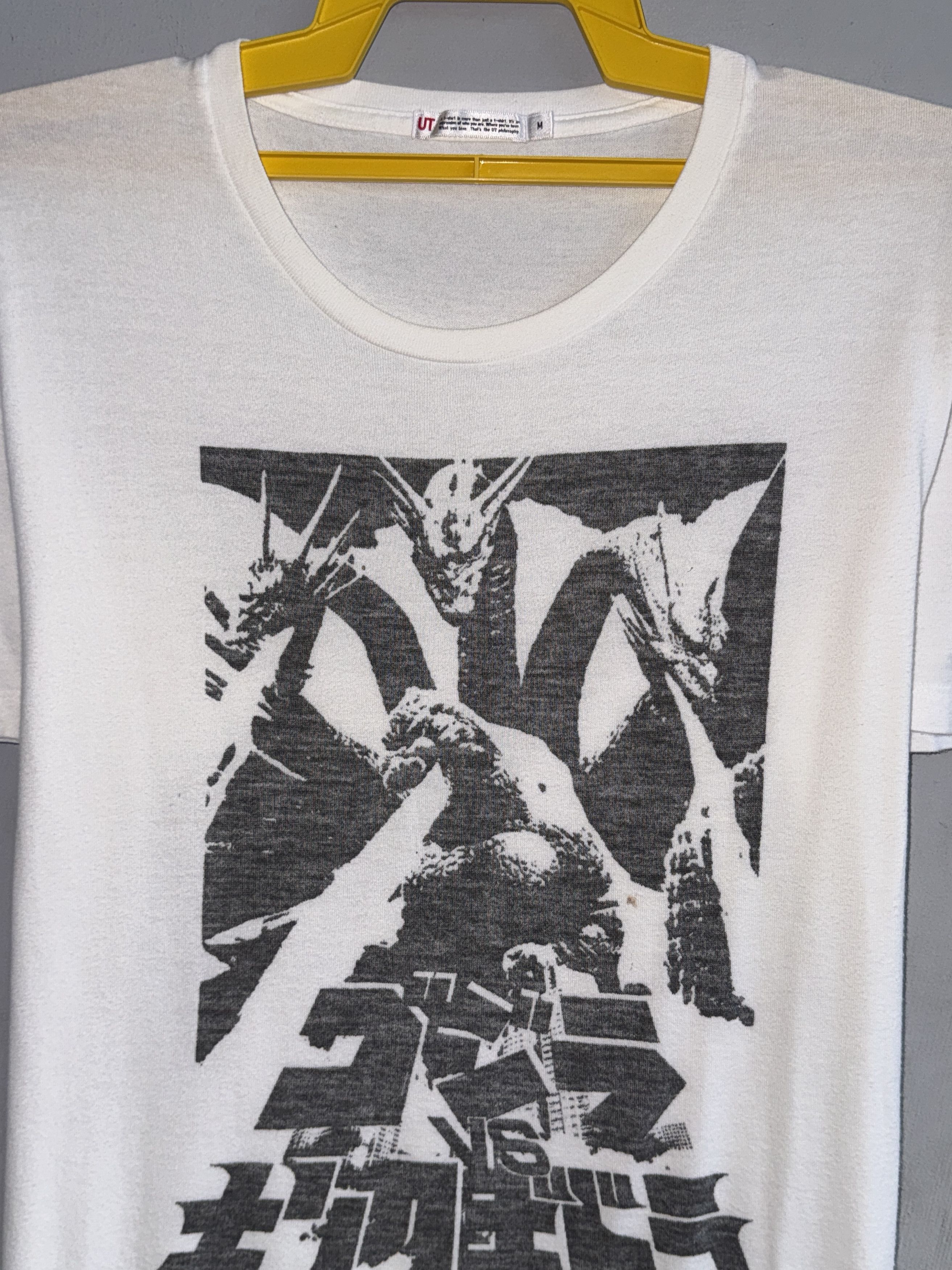 Uniqlo Godzilla and King Ghidorah 2010 Shirt Size US M / EU 48-50 / 2 - 2 Thumbnail