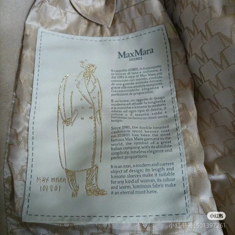 Max Mara Max Mara 101801 Coat Size M / US 6-8 / IT 42-44 - 4 Thumbnail